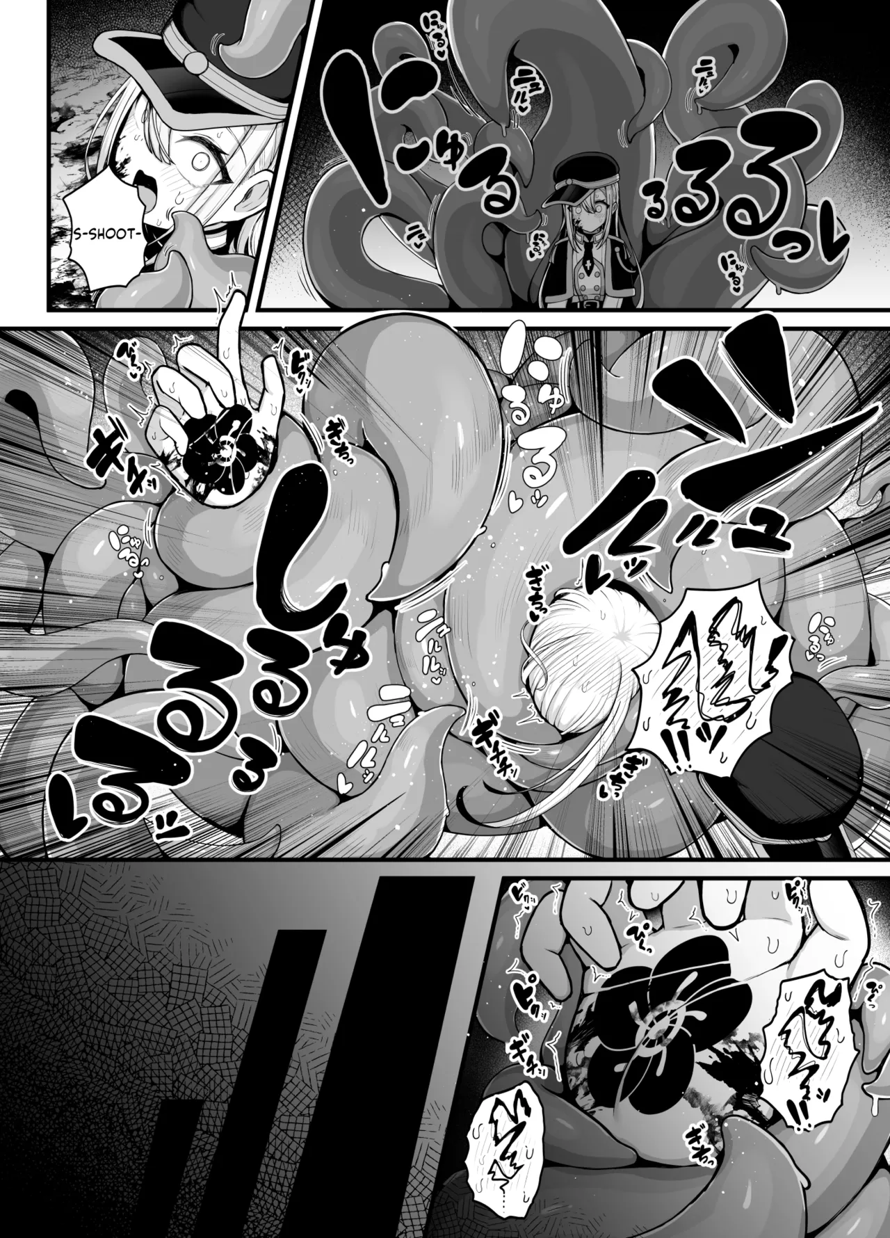 [Bonnouji Yura]Shosen wa Seishoku Honnou dake no Katou Seibutsu desu ne | In the end, They are just Inferior Creatures with Nothing but Their Reproductive Instincts, Right?[English] [UKTLs] Page 9