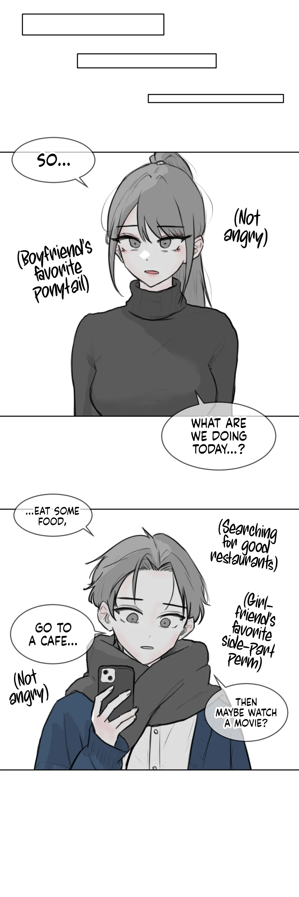 [NEMoNG]Expressionless Incest Couple Who Wants To Do Naughty Things[English] Page 4