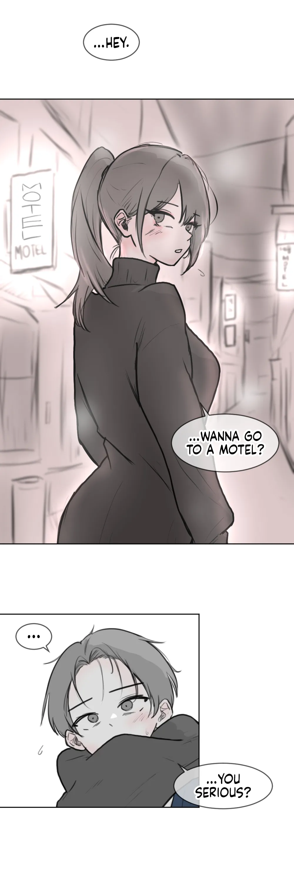 [NEMoNG]Expressionless Incest Couple Who Wants To Do Naughty Things[English] Page 7