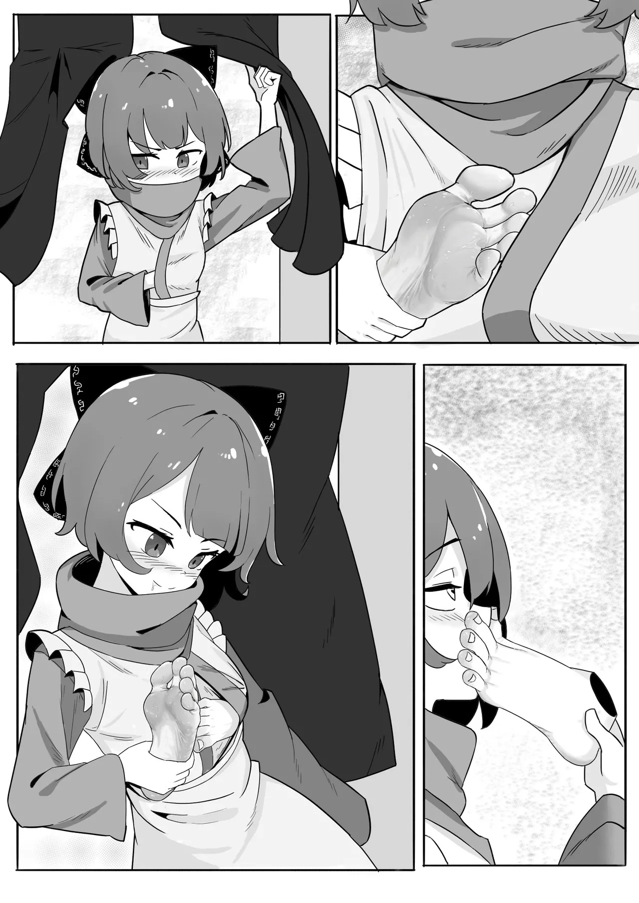 [Yellow Fumewort]Reimu Footbox(Touhou Project) [English] [Decensored] [Ongoing] Page 4