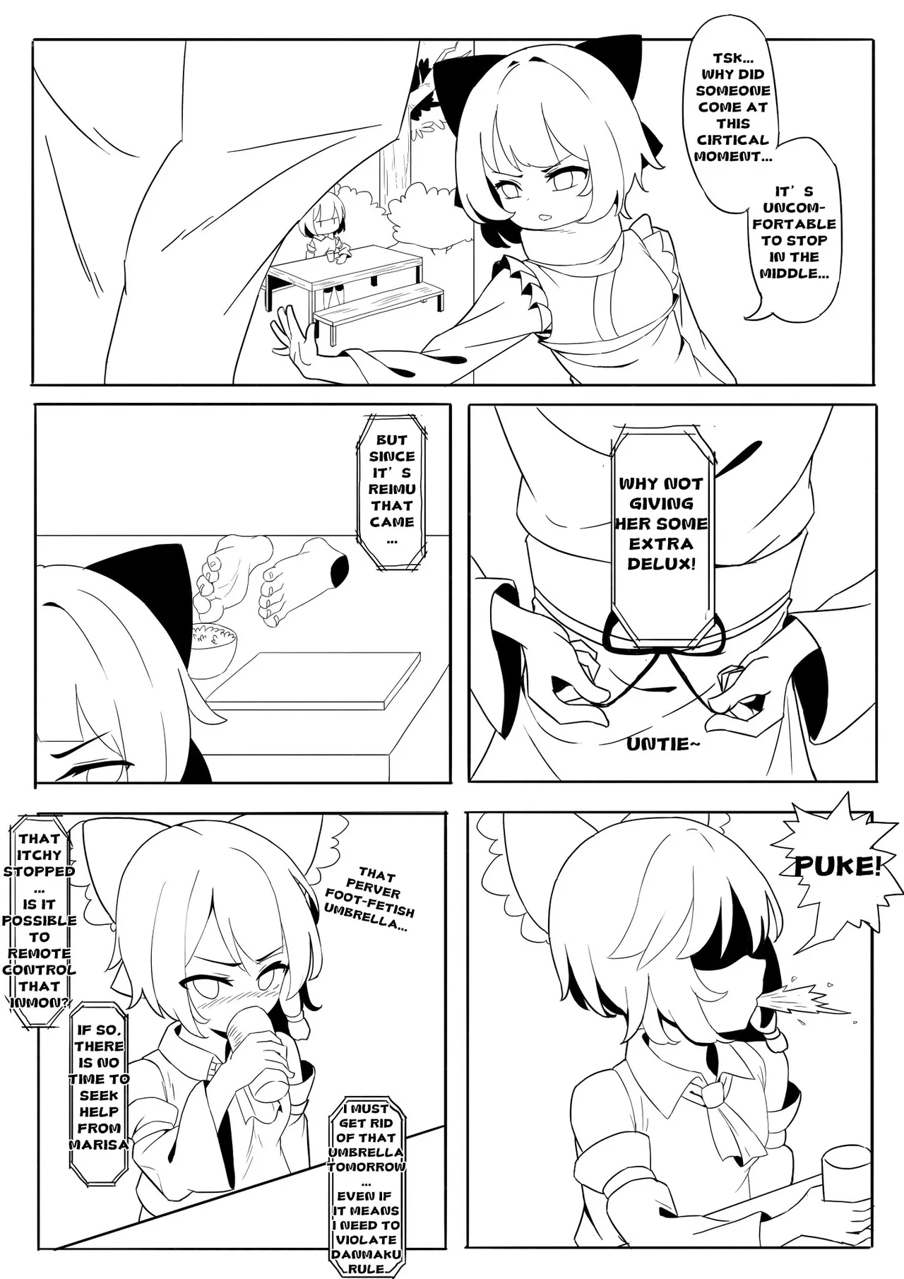 [Yellow Fumewort]Reimu Footbox(Touhou Project) [English] [Decensored] [Ongoing] Page 8
