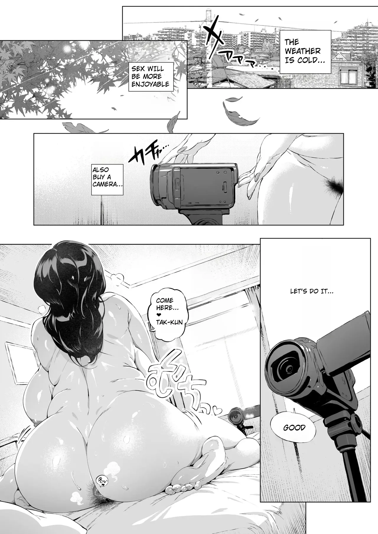 [Vadass (Oltlo)]Dekiai Kansatsu Nikki 3 Kaede Mama (45) Hen  | A Doting Mother’s Observation Diary 3: Mama Kaede (45) Story[English] [MTL] [Digital] Page 17