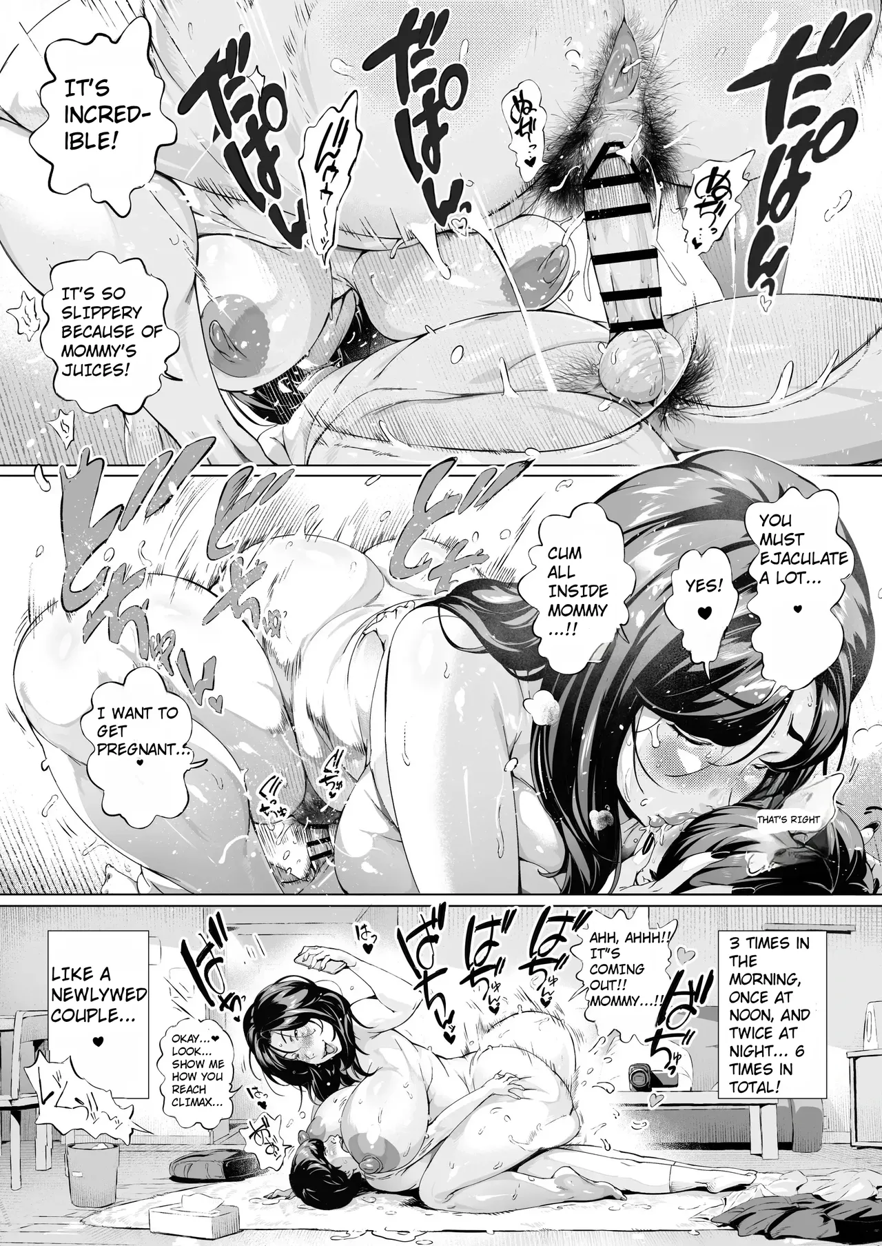[Vadass (Oltlo)]Dekiai Kansatsu Nikki 3 Kaede Mama (45) Hen  | A Doting Mother’s Observation Diary 3: Mama Kaede (45) Story[English] [MTL] [Digital] Page 28