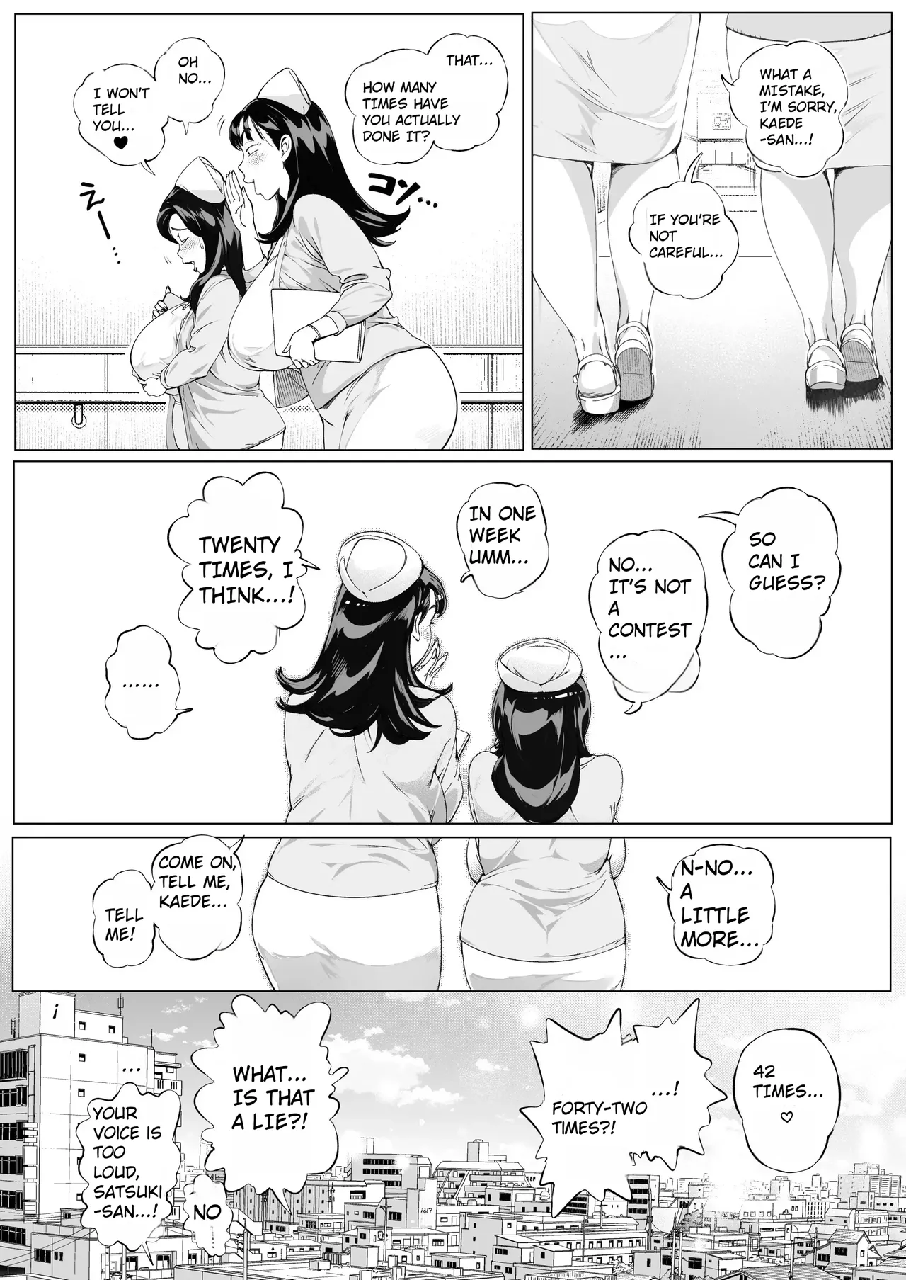 [Vadass (Oltlo)]Dekiai Kansatsu Nikki 3 Kaede Mama (45) Hen  | A Doting Mother’s Observation Diary 3: Mama Kaede (45) Story[English] [MTL] [Digital] Page 33