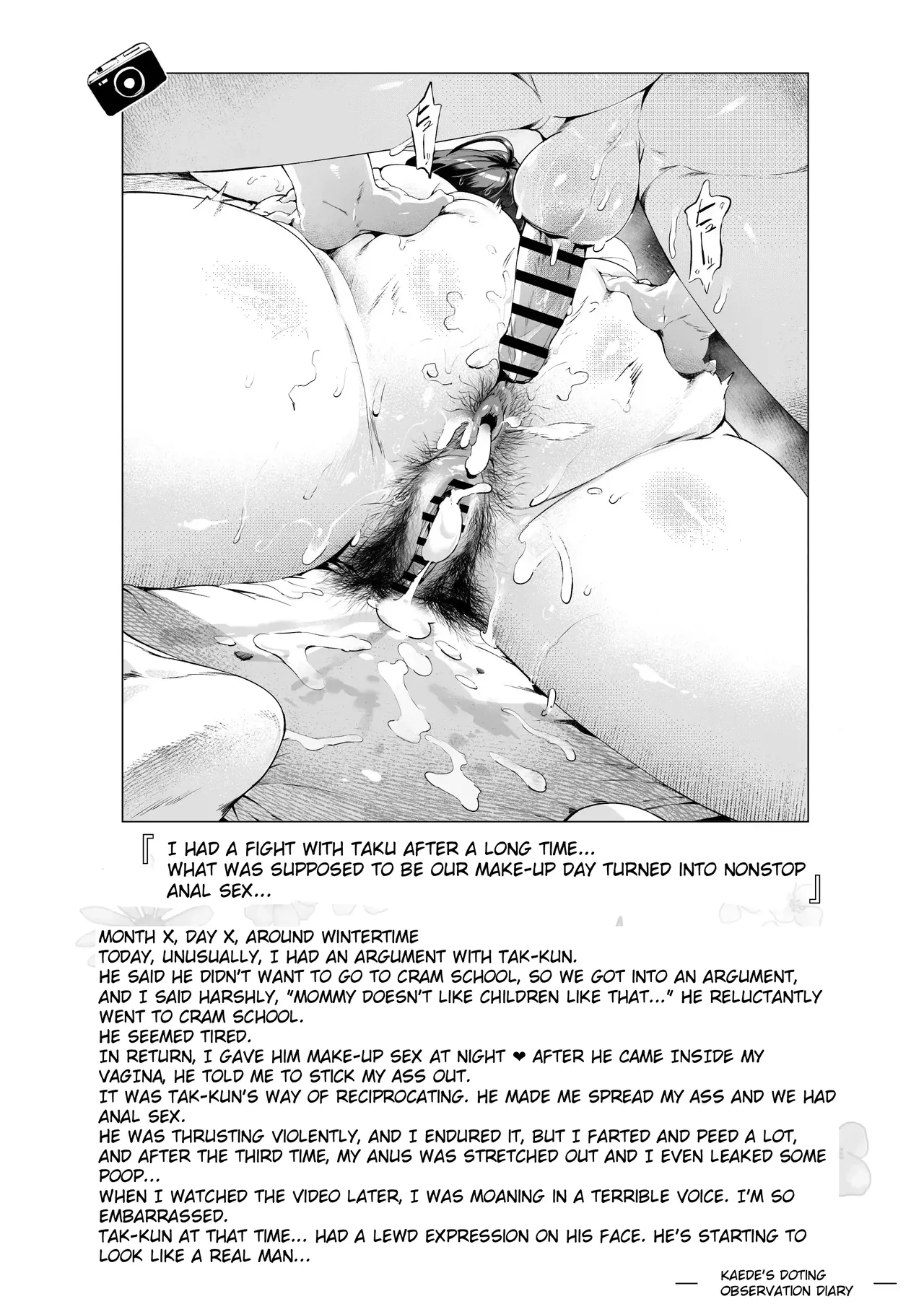 [Vadass (Oltlo)]Dekiai Kansatsu Nikki 3 Kaede Mama (45) Hen  | A Doting Mother’s Observation Diary 3: Mama Kaede (45) Story[English] [MTL] [Digital] Page 36