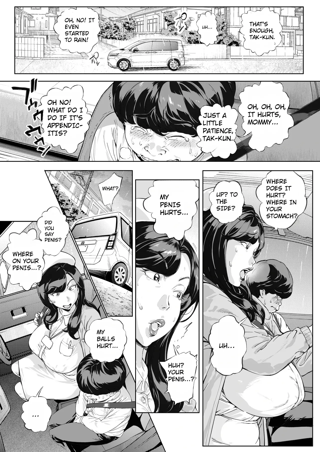 [Vadass (Oltlo)]Dekiai Kansatsu Nikki 3 Kaede Mama (45) Hen  | A Doting Mother’s Observation Diary 3: Mama Kaede (45) Story[English] [MTL] [Digital] Page 5