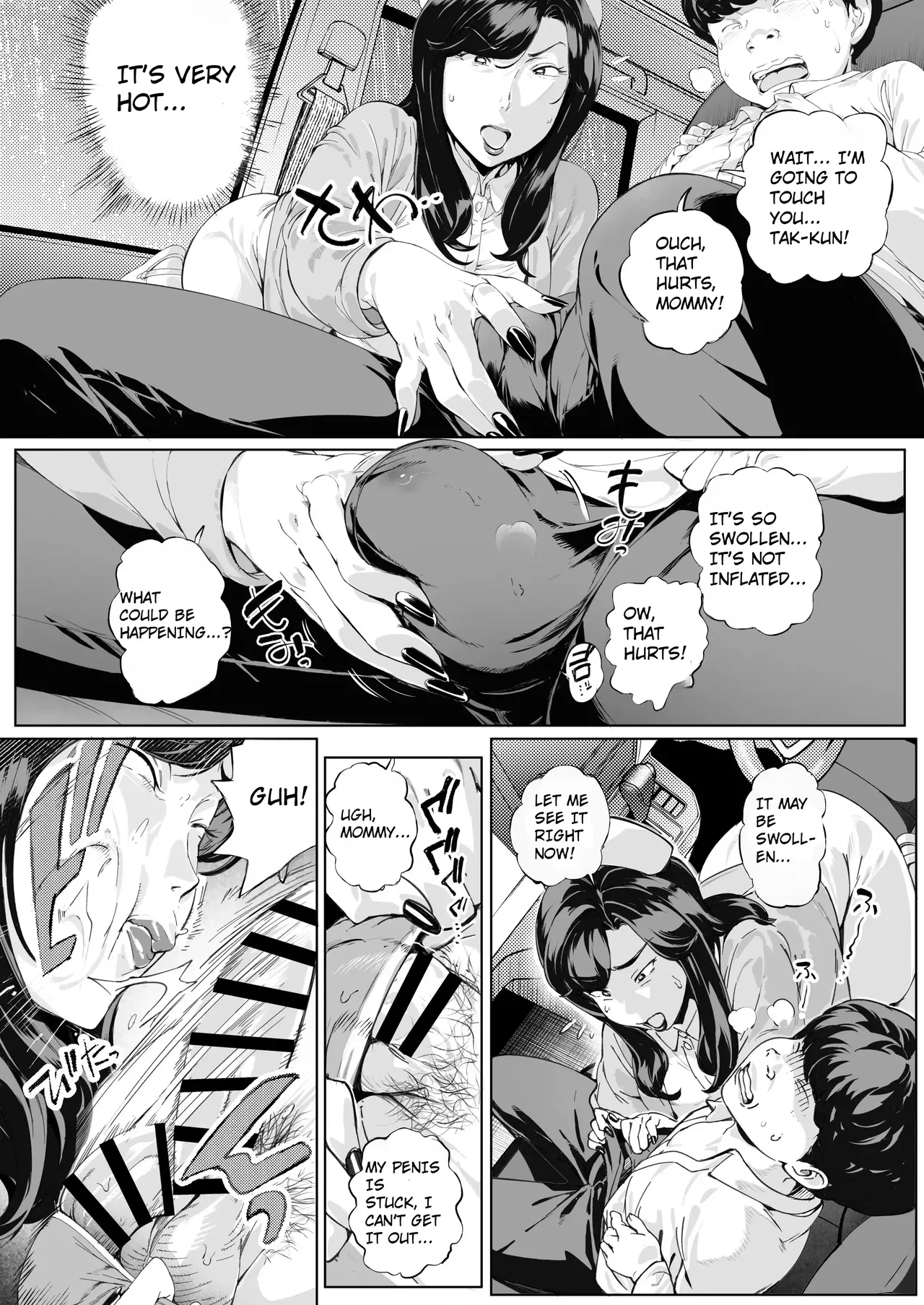 [Vadass (Oltlo)]Dekiai Kansatsu Nikki 3 Kaede Mama (45) Hen  | A Doting Mother’s Observation Diary 3: Mama Kaede (45) Story[English] [MTL] [Digital] Page 6