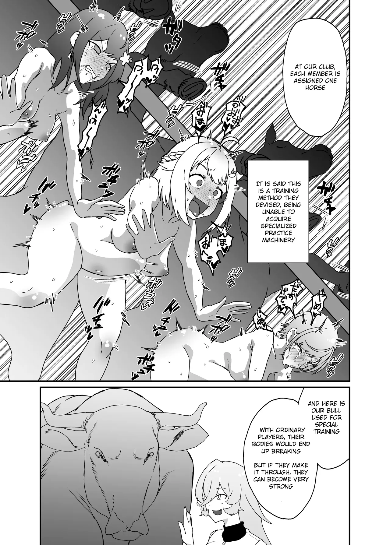 [Kesugua]Horse training Page 2