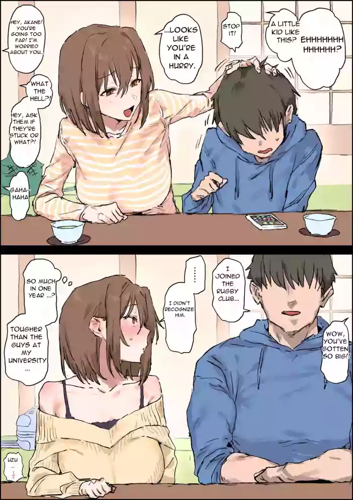 [Polyurethane]My Cousin Who I Only See During New Year's[English][DarklordMTLs]