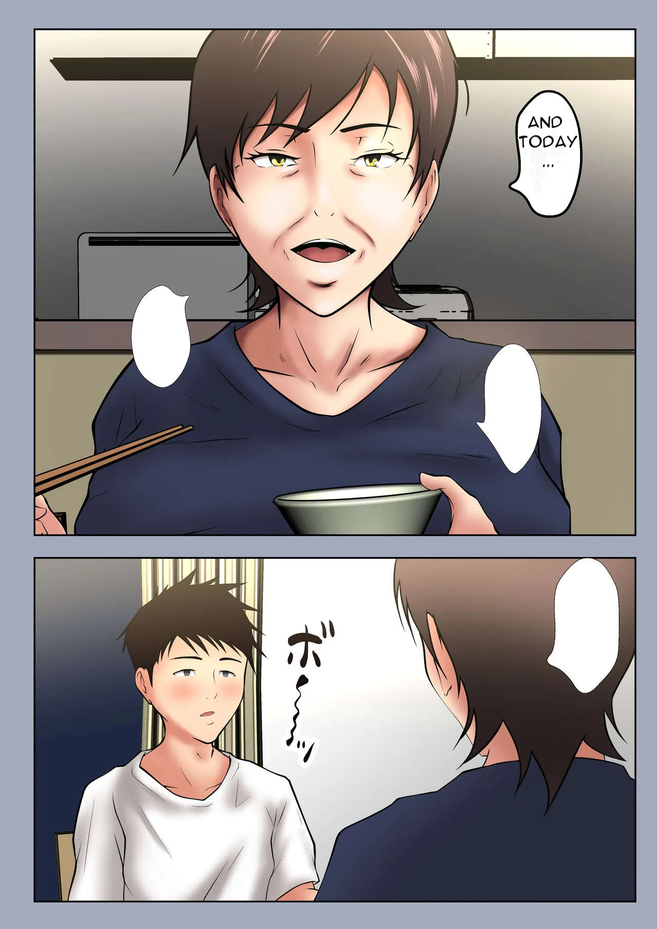 [Pentacle (Shimipan)]Okaa-san ga Onanie Shiteita Node... | Because My Mom Was Masturbating...[English] [DarklordMTLs] Page 12
