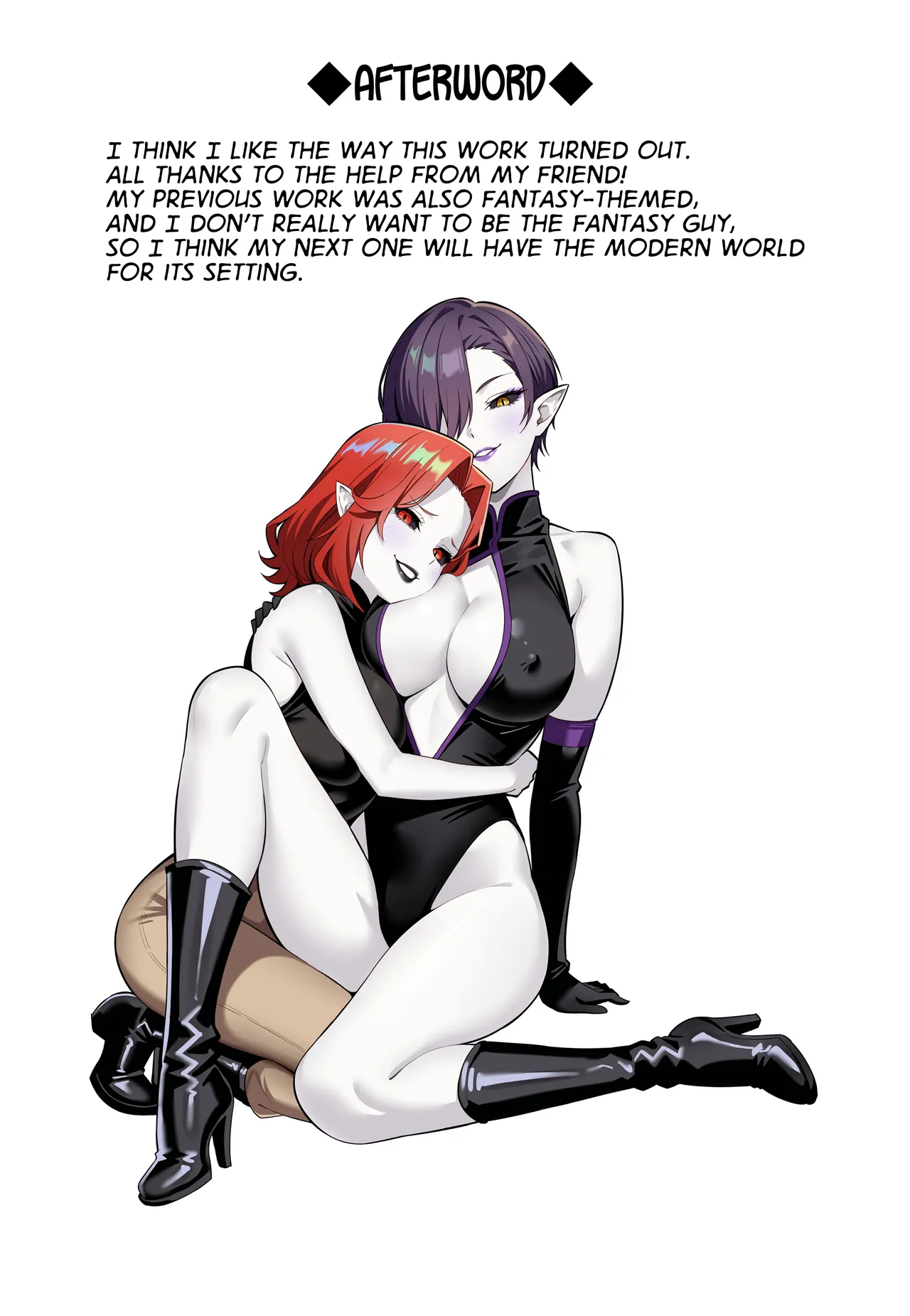[TSF CAFE (TY)]Inma no Kusari - Chains of the Succubus[English] [GTF] Page 35