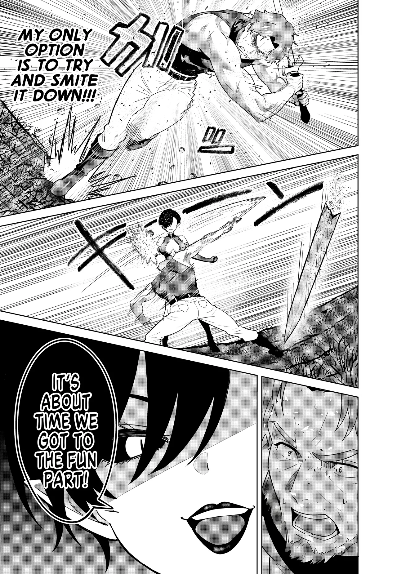 [TSF CAFE (TY)]Inma no Kusari - Chains of the Succubus[English] [GTF] Page 7
