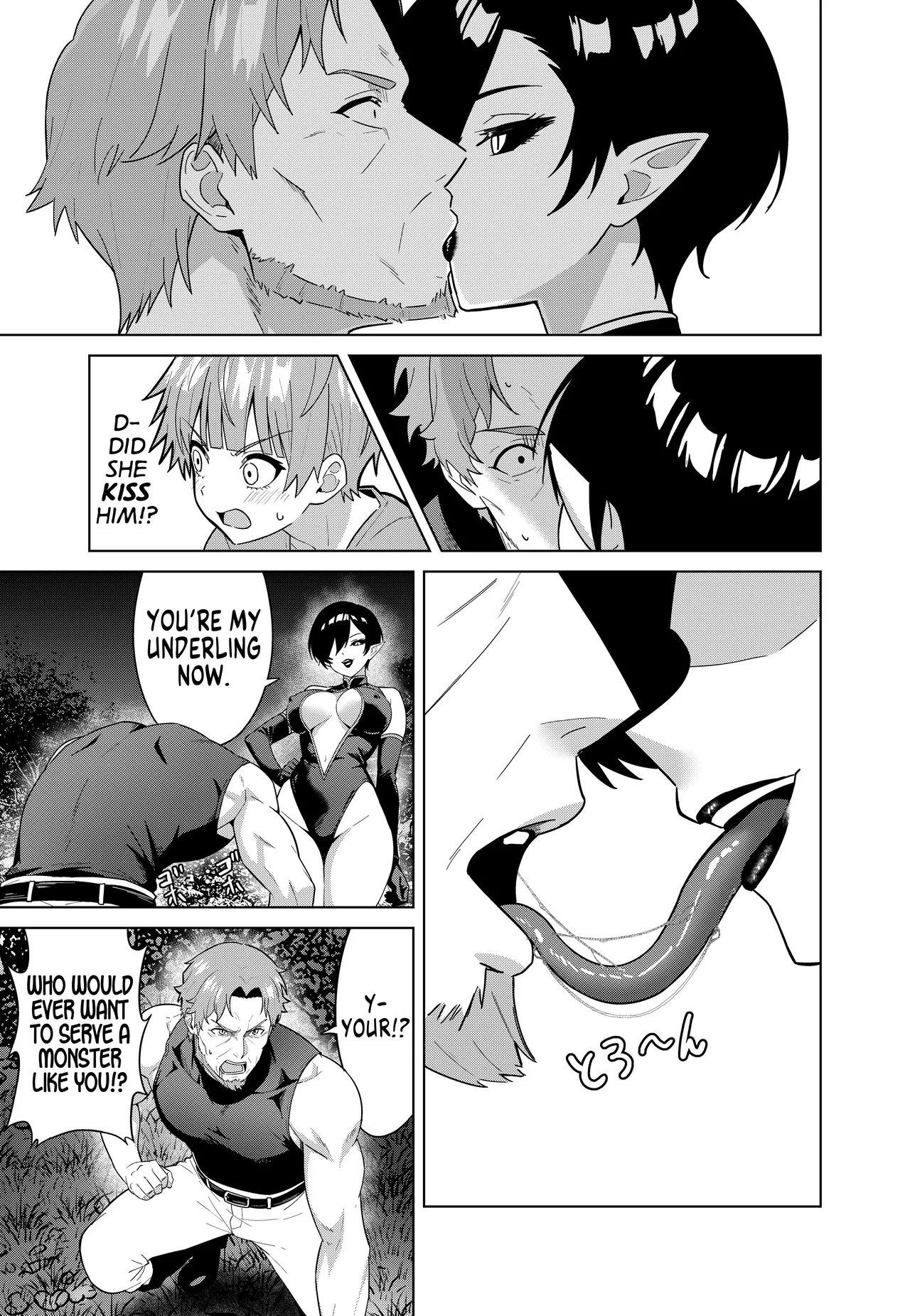 [TSF CAFE (TY)]Inma no Kusari - Chains of the Succubus[English] [GTF] Page 9