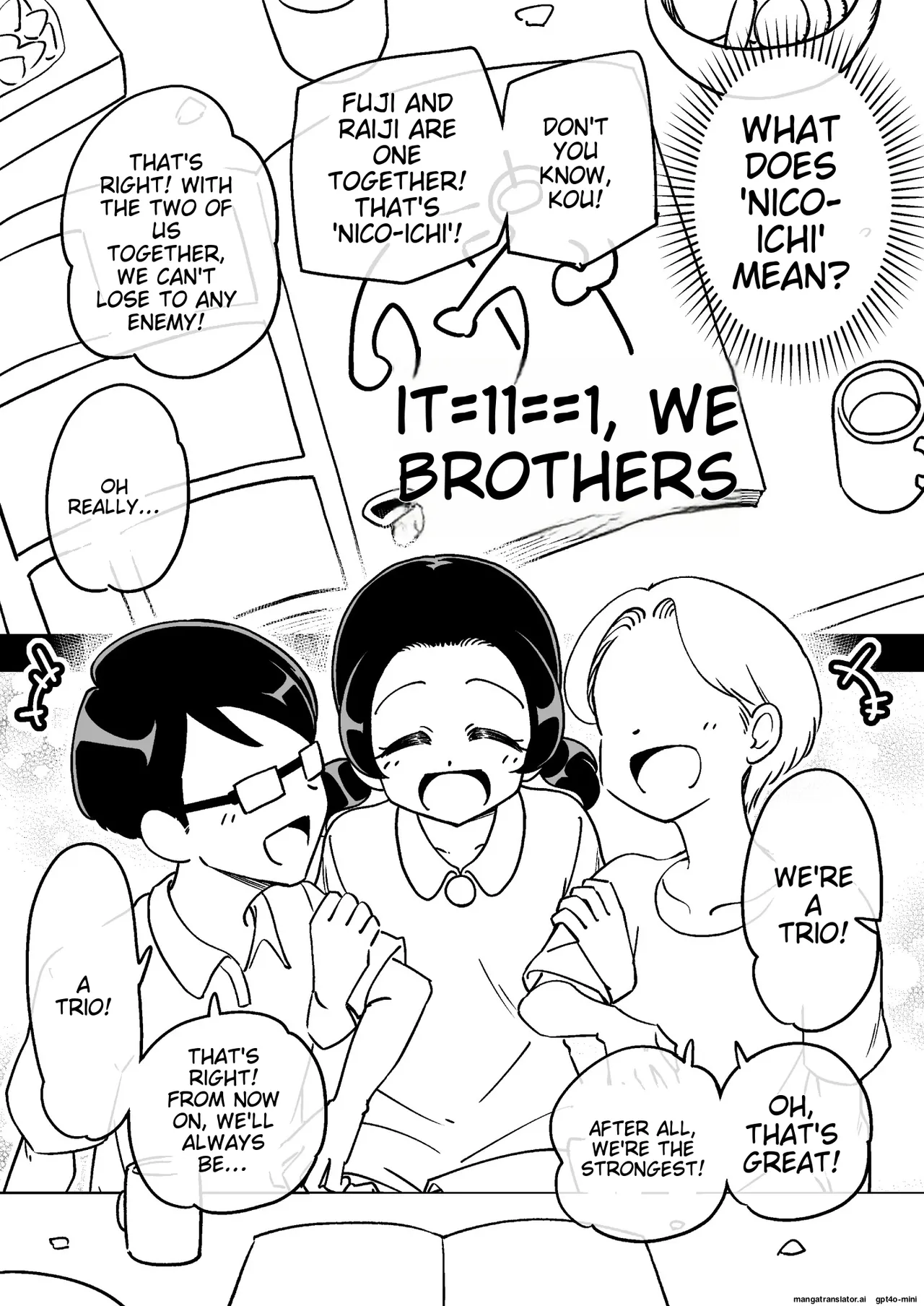 催○娘～胸の大きな幼馴染～【自购】[MTL] Page 14