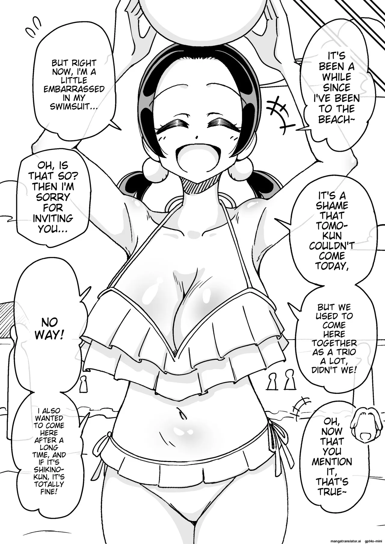 催○娘～胸の大きな幼馴染～【自购】[MTL] Page 22
