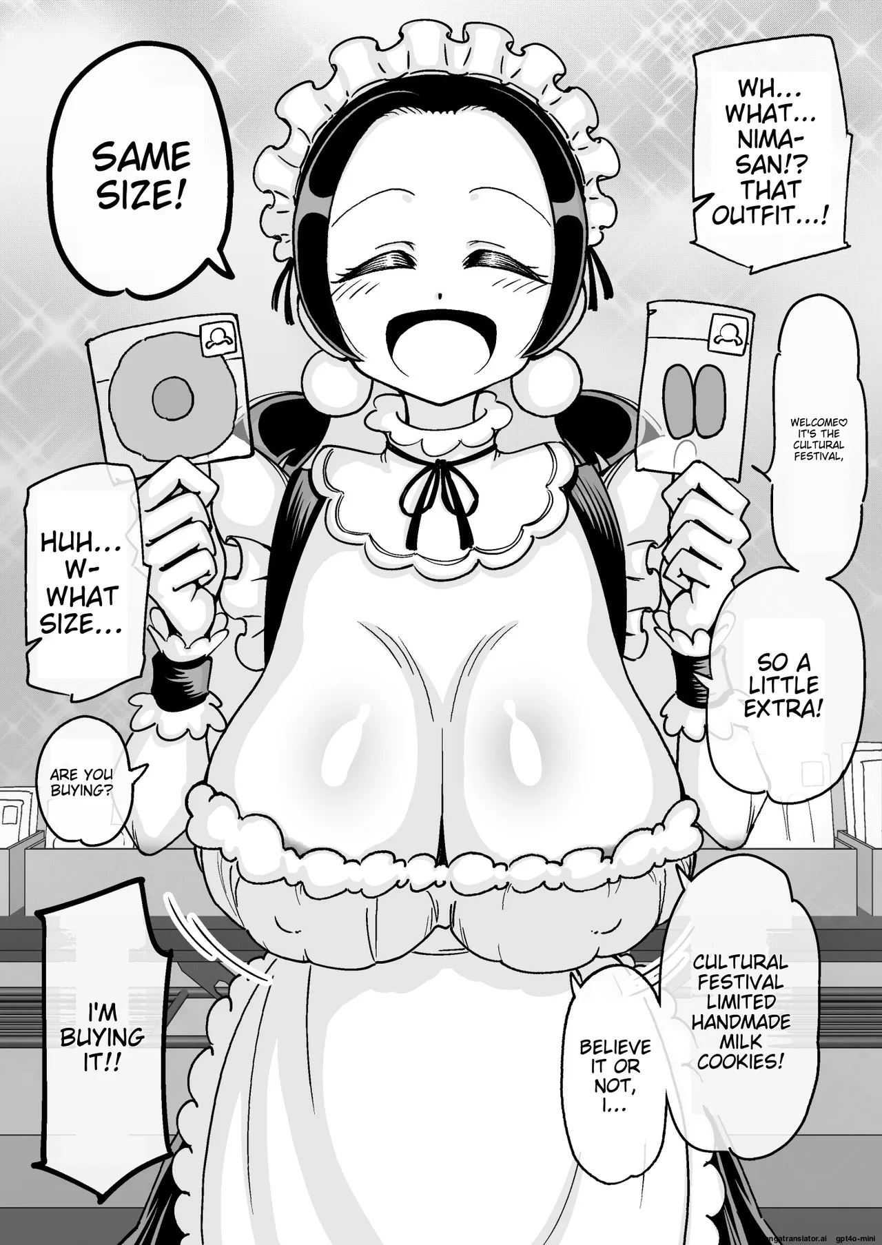 催○娘～胸の大きな幼馴染～【自购】[MTL] Page 47