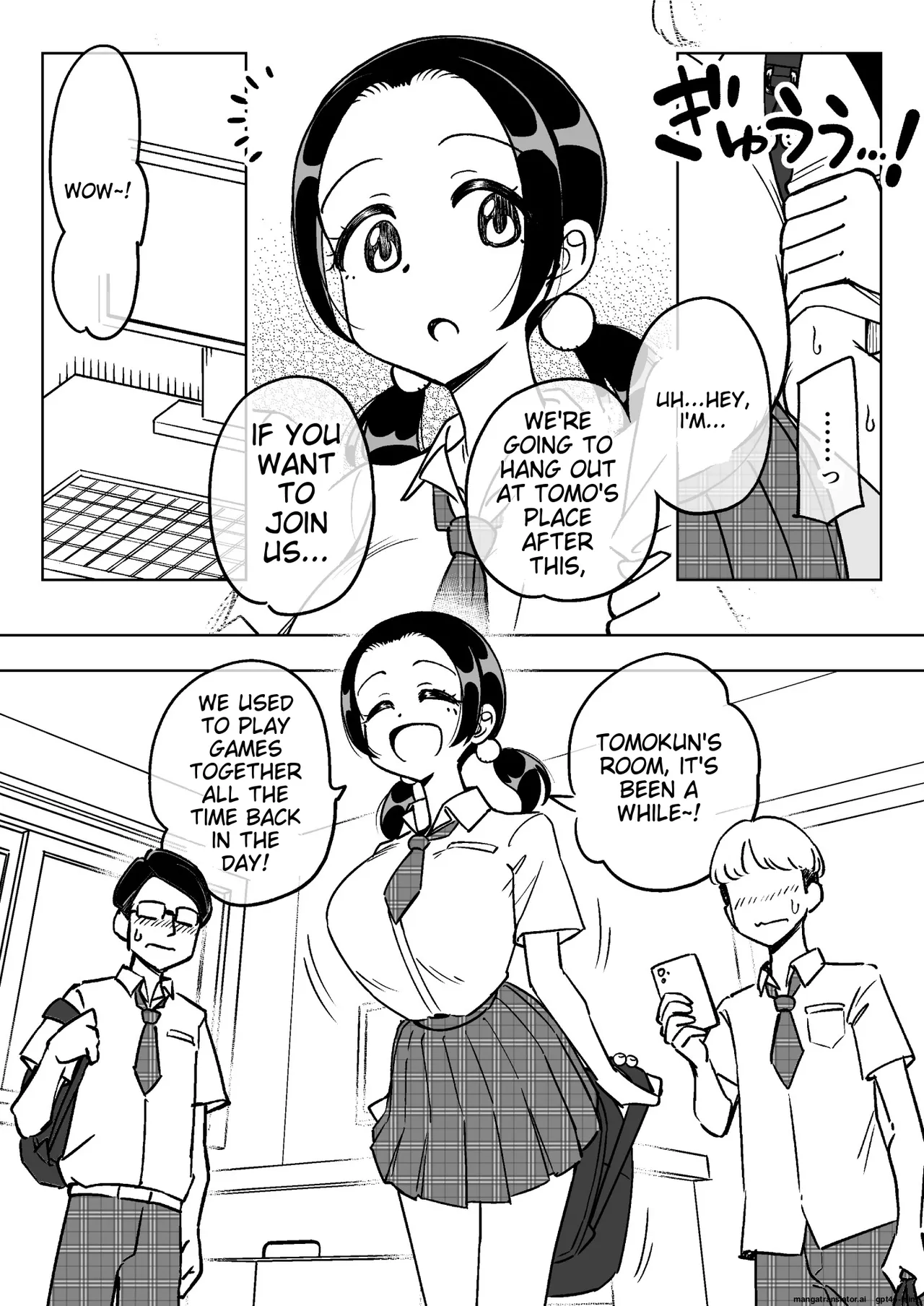 催○娘～胸の大きな幼馴染～【自购】[MTL] Page 6