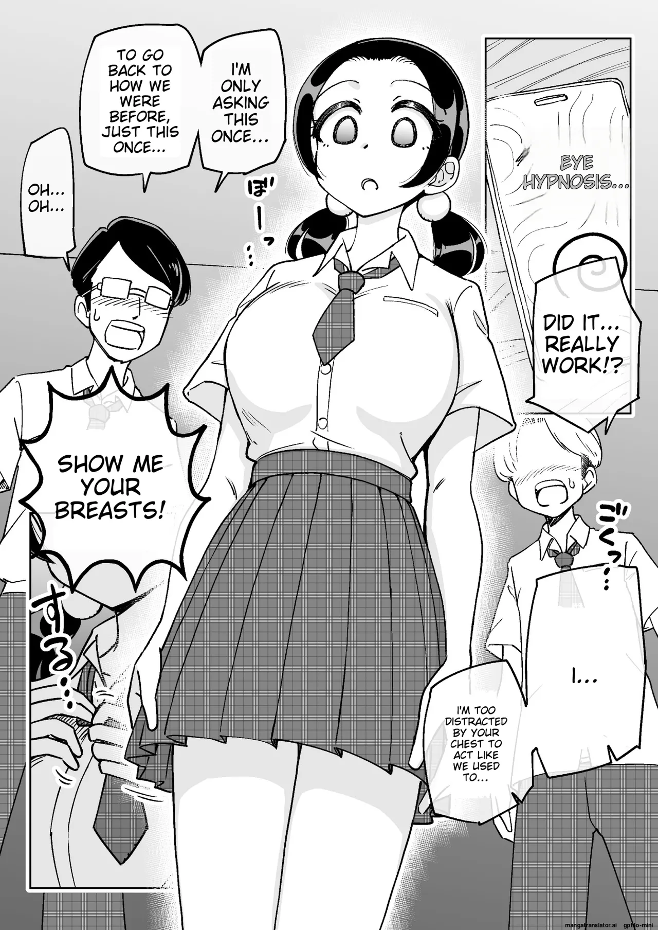 催○娘～胸の大きな幼馴染～【自购】[MTL] Page 8