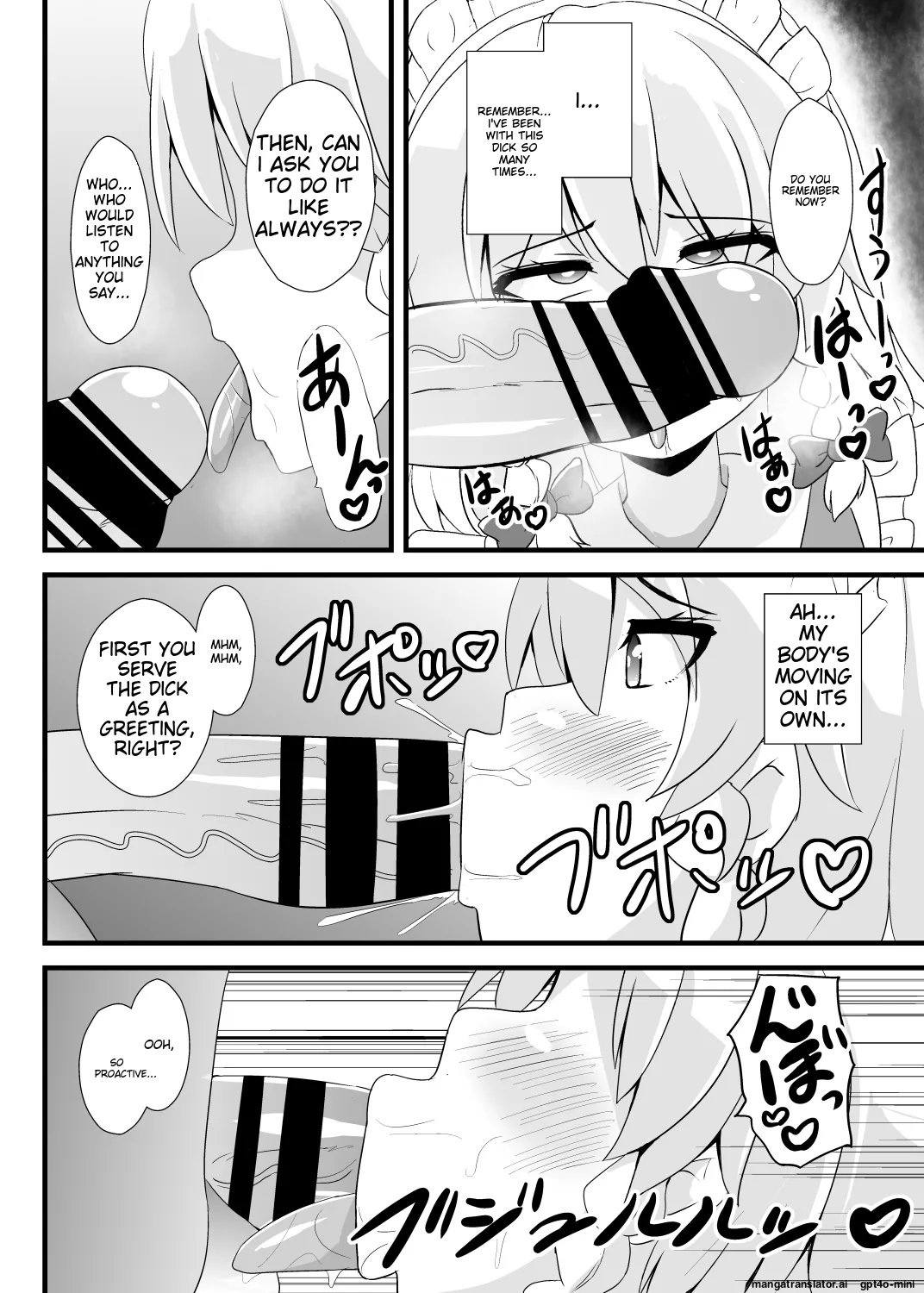 [Sukiyaki Club (Kouji)]Seishi de Saimin Sareru Sakuya-san(Touhou Project) [English] [MTL] [Digital] Page 11