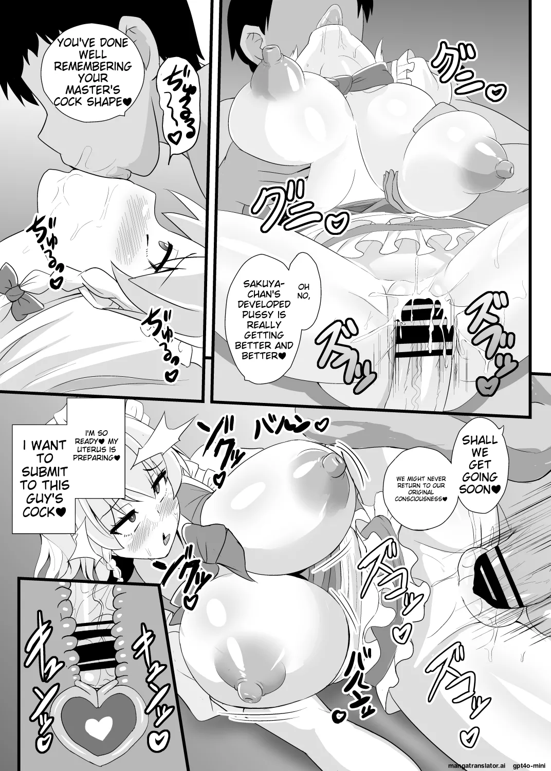 [Sukiyaki Club (Kouji)]Seishi de Saimin Sareru Sakuya-san(Touhou Project) [English] [MTL] [Digital] Page 16