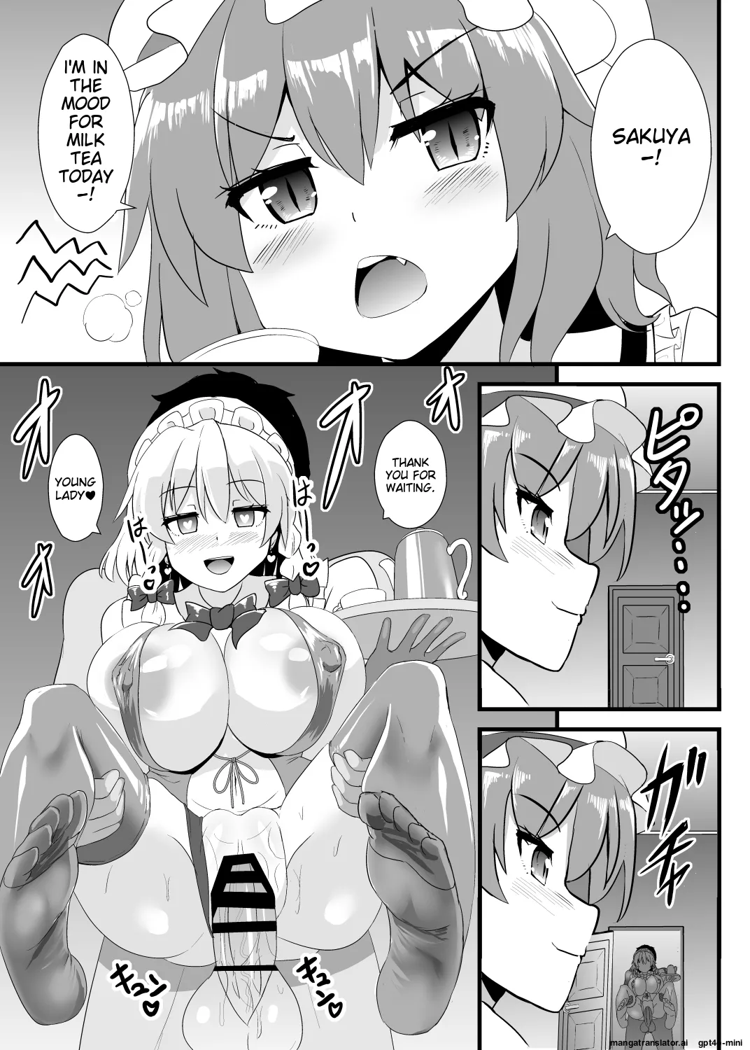 [Sukiyaki Club (Kouji)]Seishi de Saimin Sareru Sakuya-san(Touhou Project) [English] [MTL] [Digital] Page 22