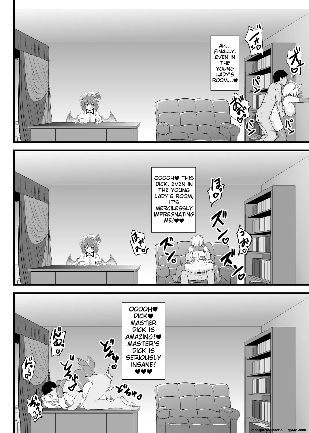 [Sukiyaki Club (Kouji)]Seishi de Saimin Sareru Sakuya-san(Touhou Project) [English] [MTL] [Digital] Page 23