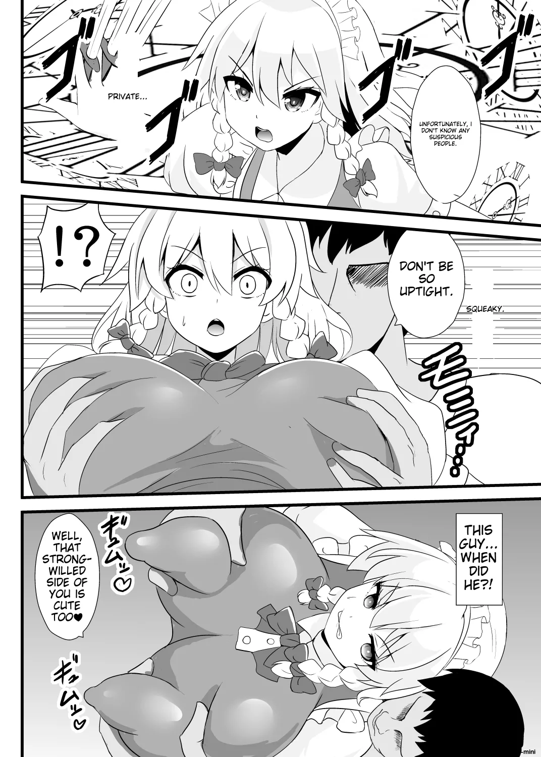 [Sukiyaki Club (Kouji)]Seishi de Saimin Sareru Sakuya-san(Touhou Project) [English] [MTL] [Digital] Page 3