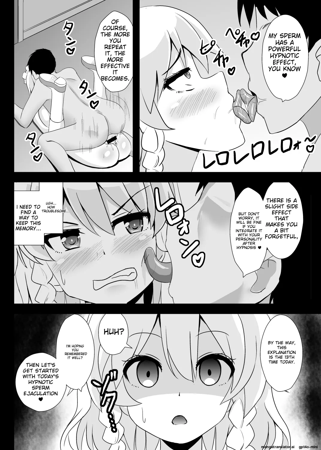 [Sukiyaki Club (Kouji)]Seishi de Saimin Sareru Sakuya-san(Touhou Project) [English] [MTL] [Digital] Page 9