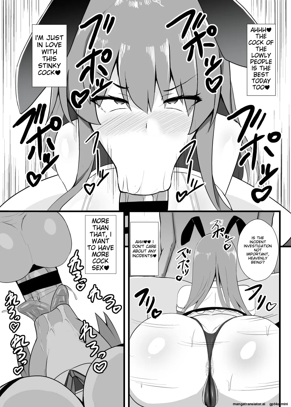 [Sukiyaki Club (Kouji)]Tenshi-chan Ninshiki Kaihen Ihen Chousa Kiroku(Touhou Project) [English] [MTL] [Digital] Page 14