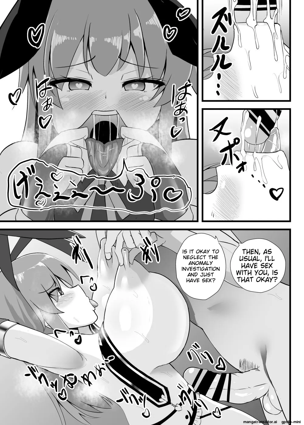 [Sukiyaki Club (Kouji)]Tenshi-chan Ninshiki Kaihen Ihen Chousa Kiroku(Touhou Project) [English] [MTL] [Digital] Page 16