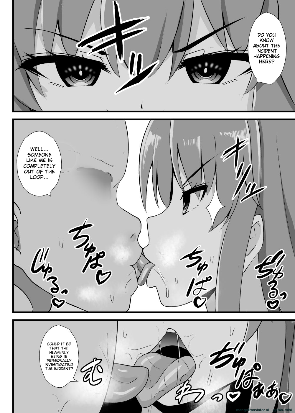 [Sukiyaki Club (Kouji)]Tenshi-chan Ninshiki Kaihen Ihen Chousa Kiroku(Touhou Project) [English] [MTL] [Digital] Page 5
