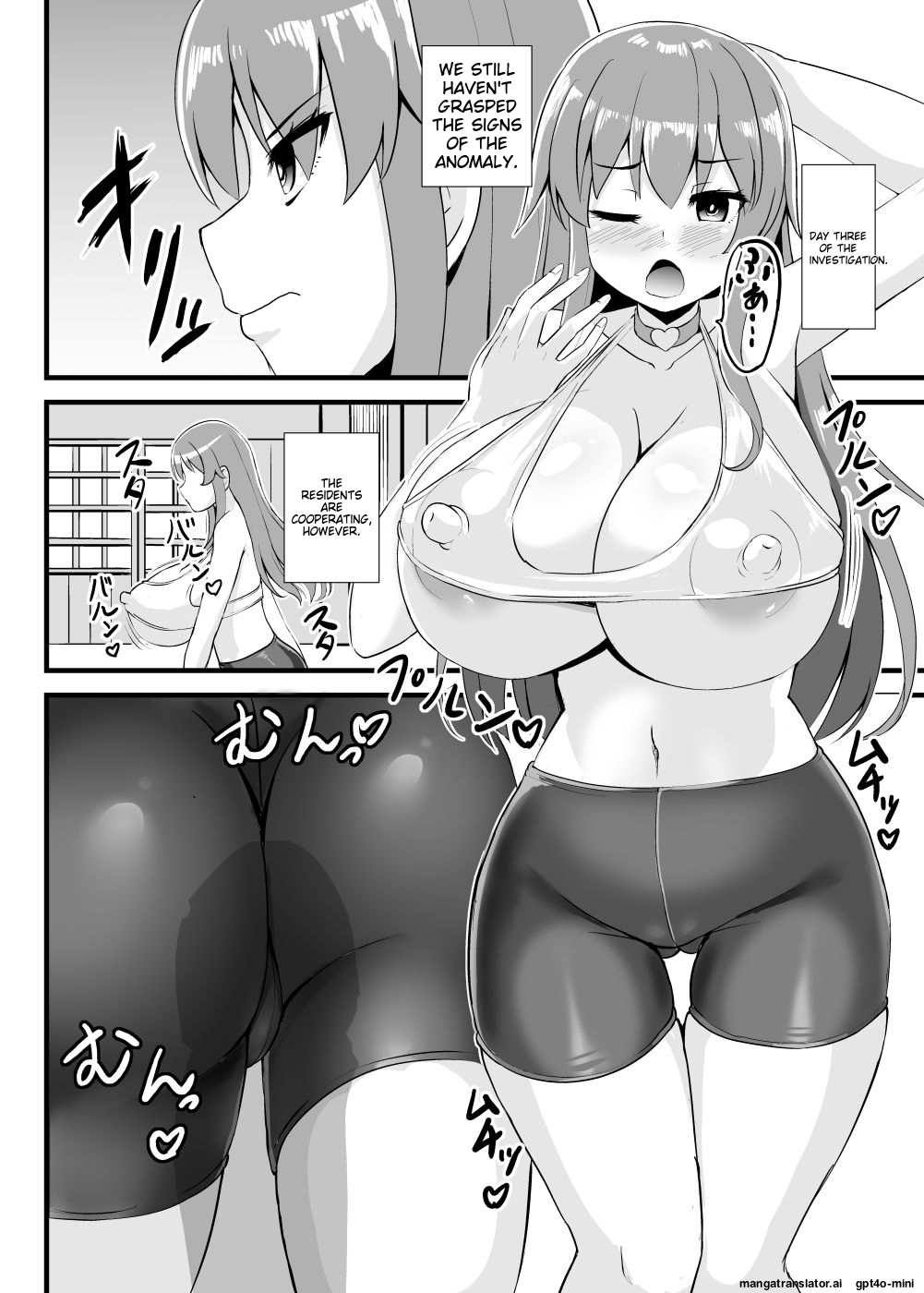 [Sukiyaki Club (Kouji)]Tenshi-chan Ninshiki Kaihen Ihen Chousa Kiroku(Touhou Project) [English] [MTL] [Digital] Page 7
