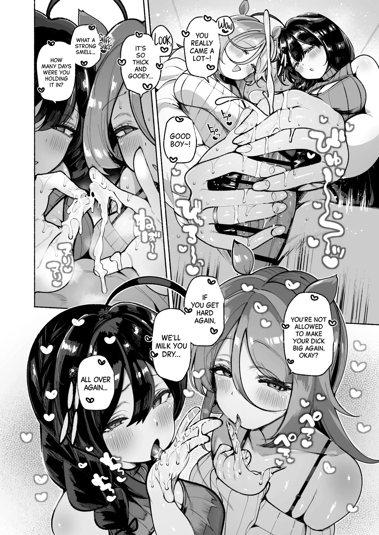 [Toto-taste (Suzuki Toto)]Shiratsuyu-gata Shimai to Okota de Yuuwaku Sakusei Ecchi | Getting Teased and Milked Dry Under the Kotatsu by the Shiratsuyu-Class Sisters(Kantai Collection -KanColle-) [English] [Black Grimoires] [Digital] Page 10