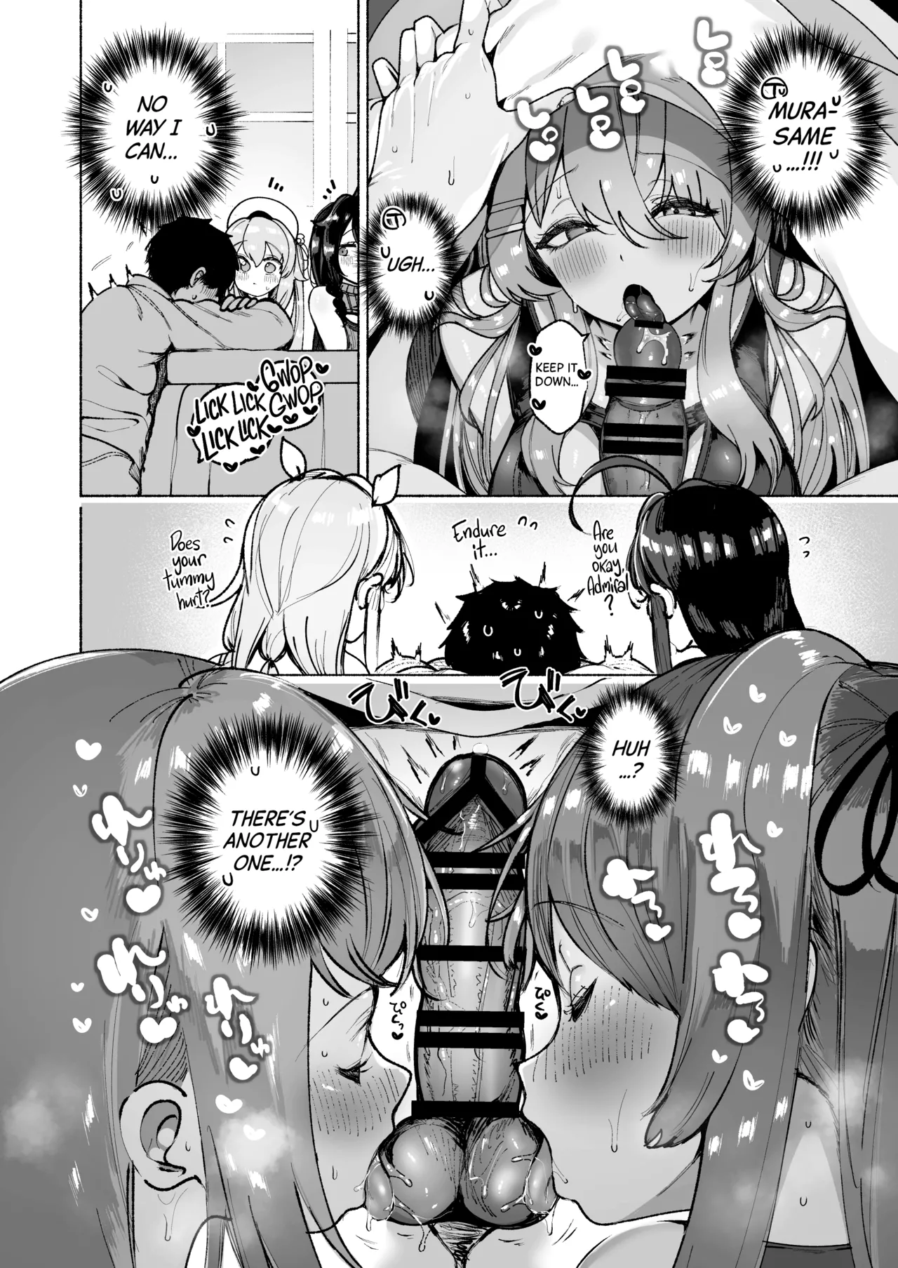 [Toto-taste (Suzuki Toto)]Shiratsuyu-gata Shimai to Okota de Yuuwaku Sakusei Ecchi | Getting Teased and Milked Dry Under the Kotatsu by the Shiratsuyu-Class Sisters(Kantai Collection -KanColle-) [English] [Black Grimoires] [Digital] Page 12