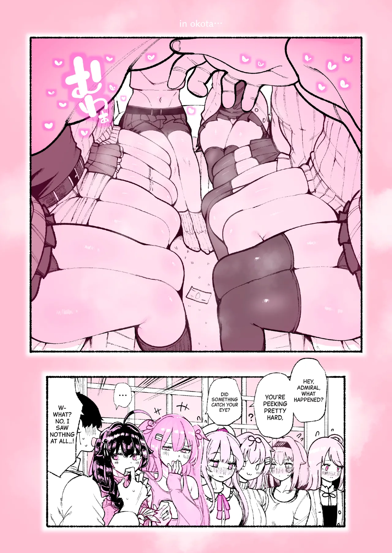 [Toto-taste (Suzuki Toto)]Shiratsuyu-gata Shimai to Okota de Yuuwaku Sakusei Ecchi | Getting Teased and Milked Dry Under the Kotatsu by the Shiratsuyu-Class Sisters(Kantai Collection -KanColle-) [English] [Black Grimoires] [Digital] Page 28
