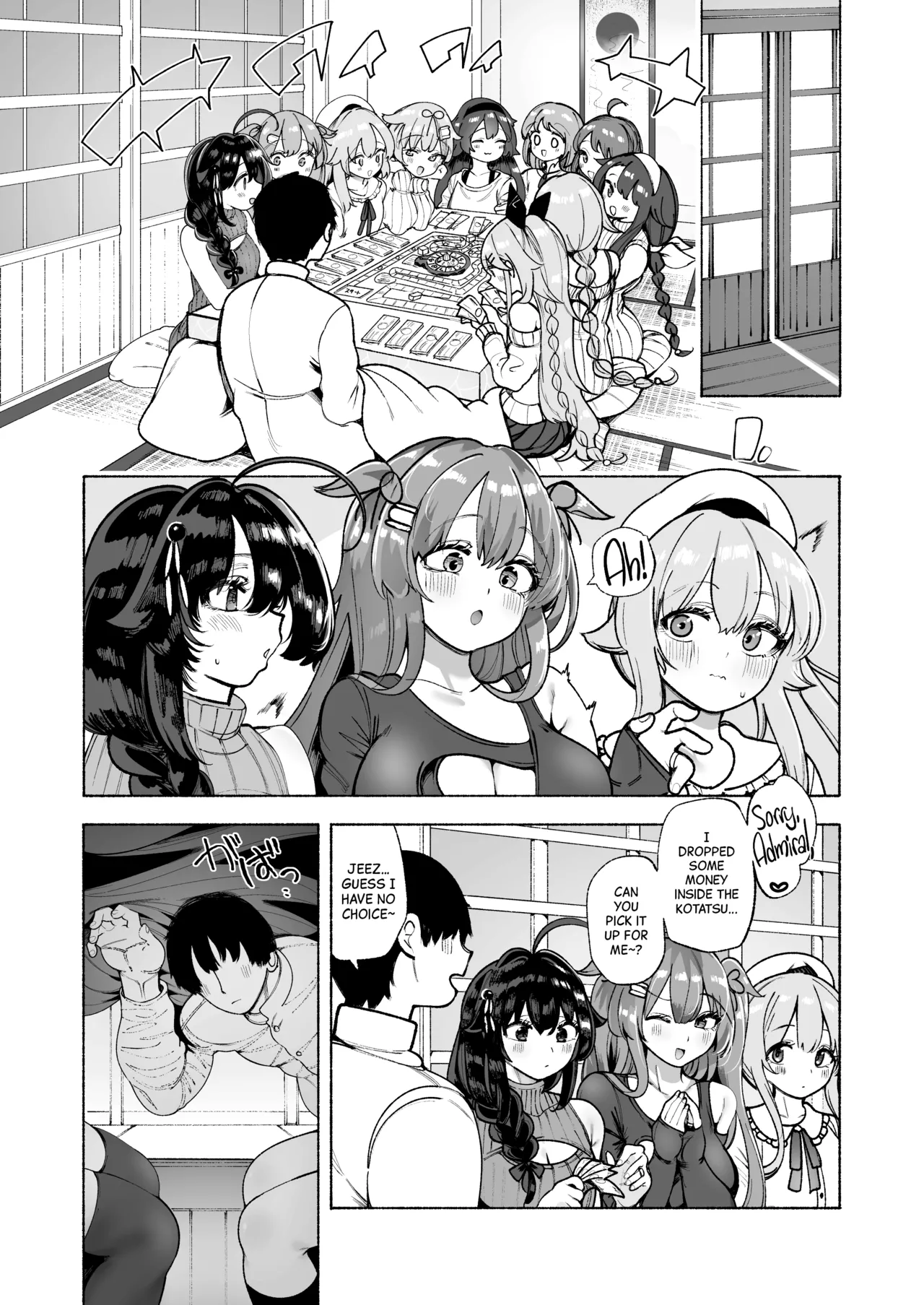 [Toto-taste (Suzuki Toto)]Shiratsuyu-gata Shimai to Okota de Yuuwaku Sakusei Ecchi | Getting Teased and Milked Dry Under the Kotatsu by the Shiratsuyu-Class Sisters(Kantai Collection -KanColle-) [English] [Black Grimoires] [Digital] Page 3
