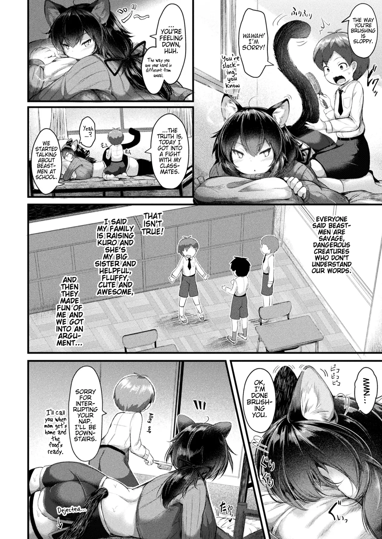 [Ginzake]Dekkai Tsuntsun Kuroneko no Amaama Oseiwagakari | Sweet Caretaking of a Big Pouty Black Cat(COMIC Unreal 2024-12 Vol. 112) [English] [Pangean]  [Digital] Page 4