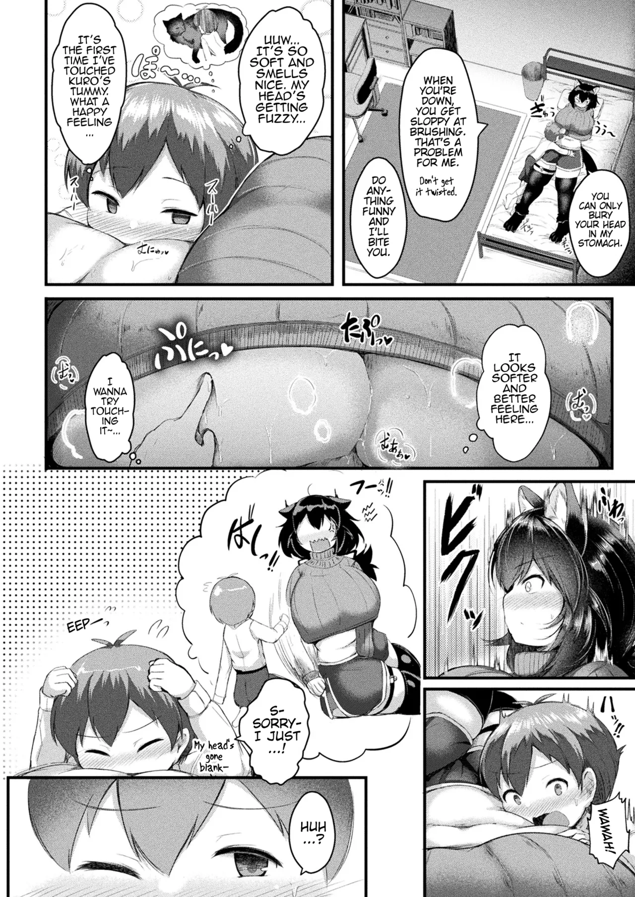 [Ginzake]Dekkai Tsuntsun Kuroneko no Amaama Oseiwagakari | Sweet Caretaking of a Big Pouty Black Cat(COMIC Unreal 2024-12 Vol. 112) [English] [Pangean]  [Digital] Page 6