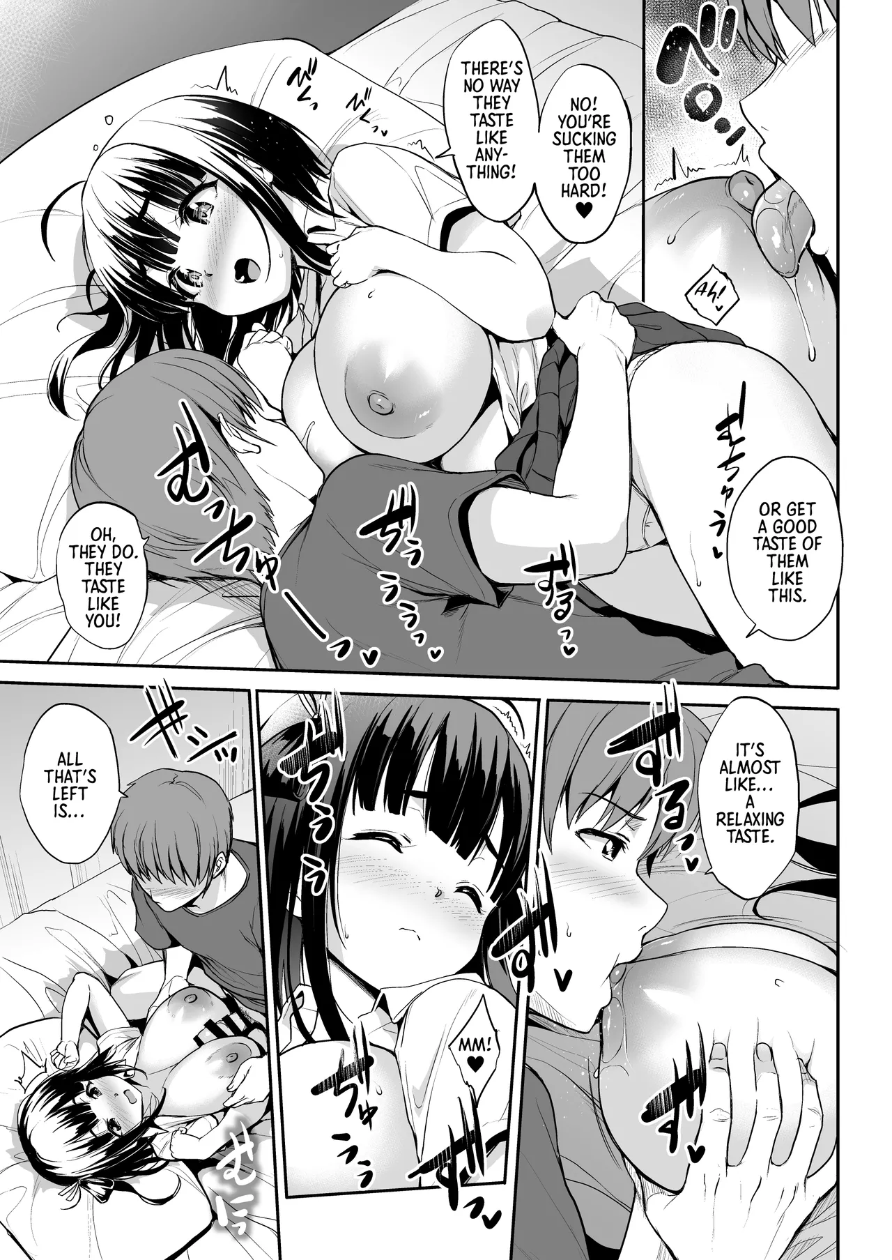 [Jouji Mujoh (Shinozuka George)]Chinamix![Digital] [English] [Morally Bankrupt Wizard Translations] Page 14