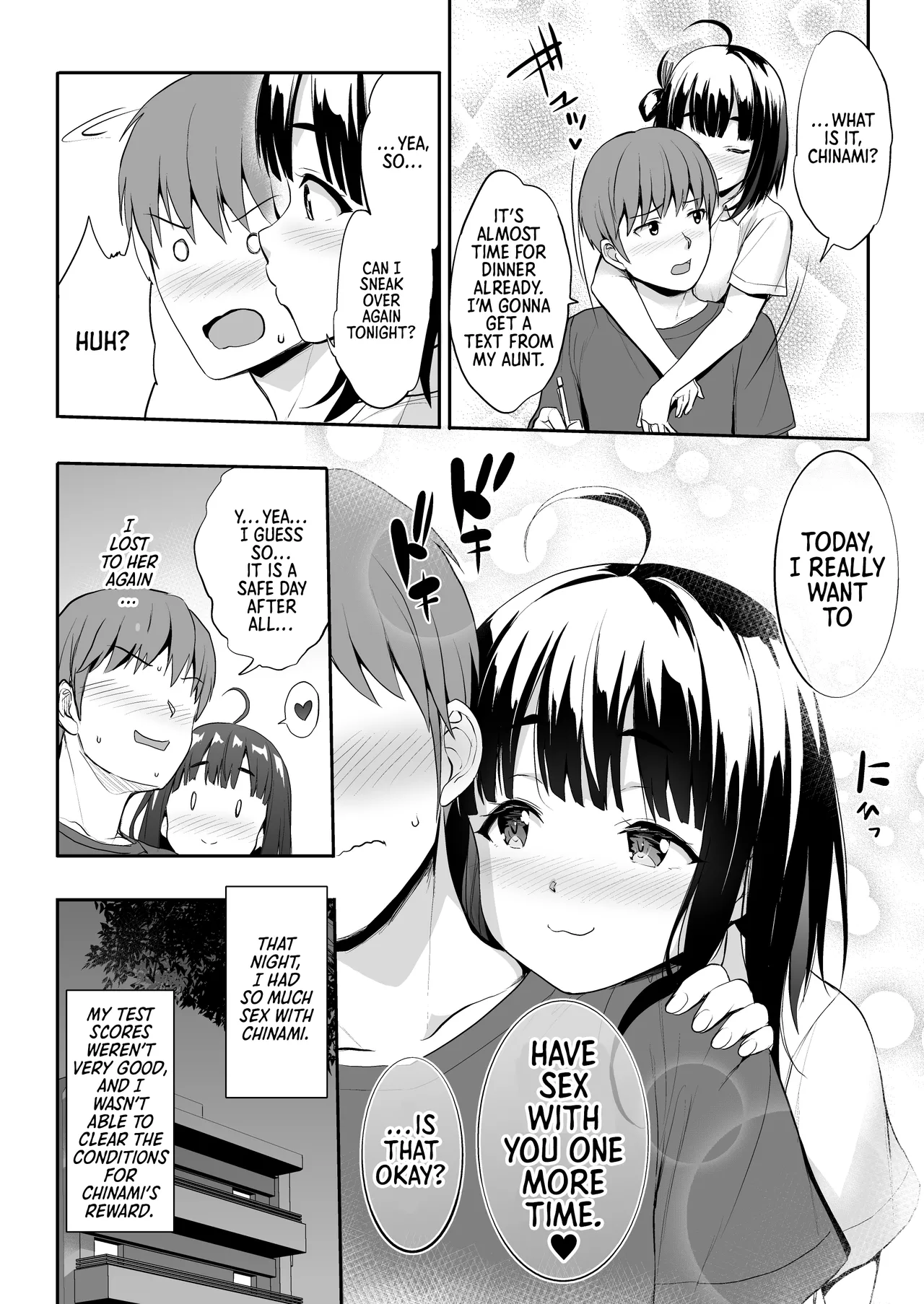[Jouji Mujoh (Shinozuka George)]Chinamix![Digital] [English] [Morally Bankrupt Wizard Translations] Page 23