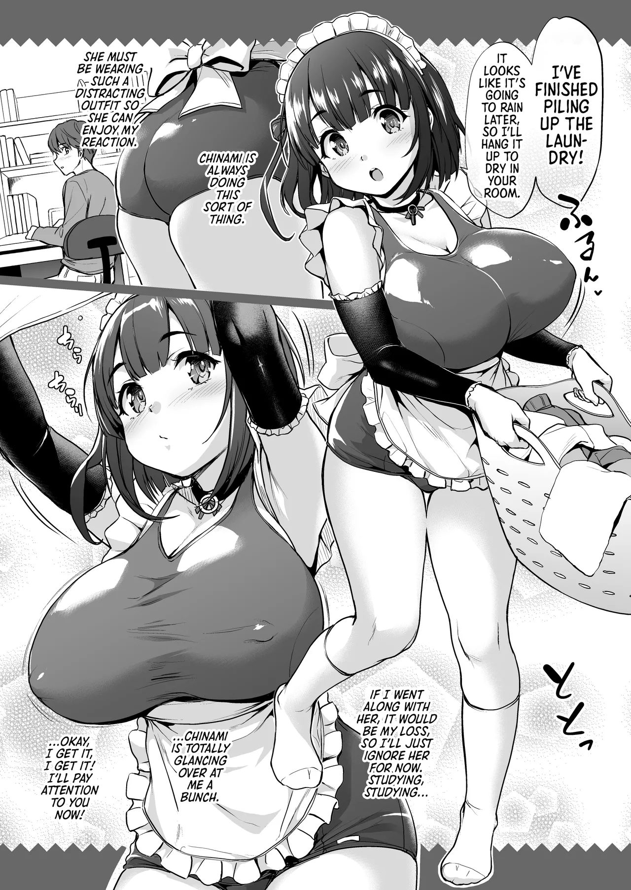 [Jouji Mujoh (Shinozuka George)]Chinamix![Digital] [English] [Morally Bankrupt Wizard Translations] Page 26