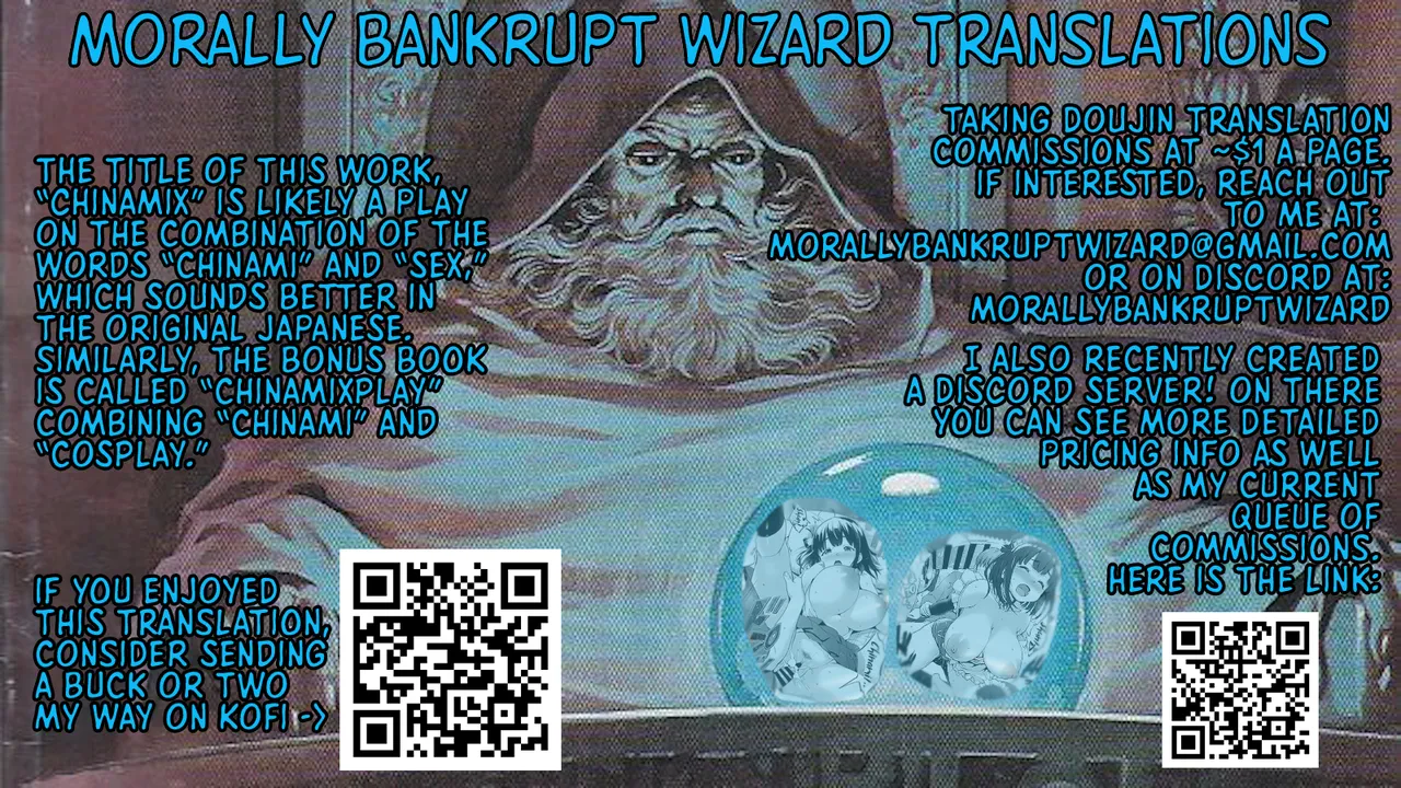 [Jouji Mujoh (Shinozuka George)]Chinamix![Digital] [English] [Morally Bankrupt Wizard Translations] Page 35