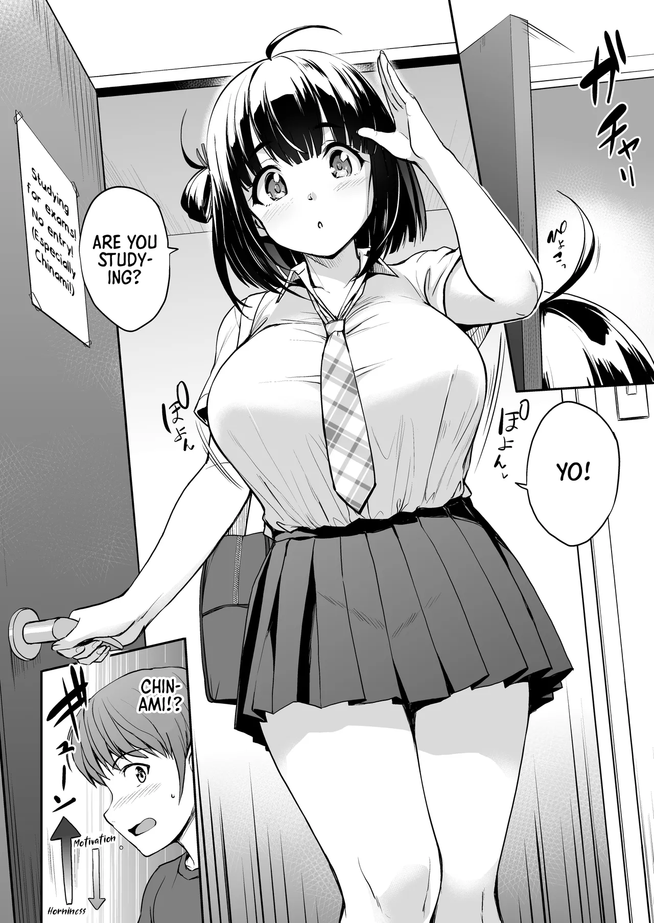 [Jouji Mujoh (Shinozuka George)]Chinamix![Digital] [English] [Morally Bankrupt Wizard Translations] Page 5