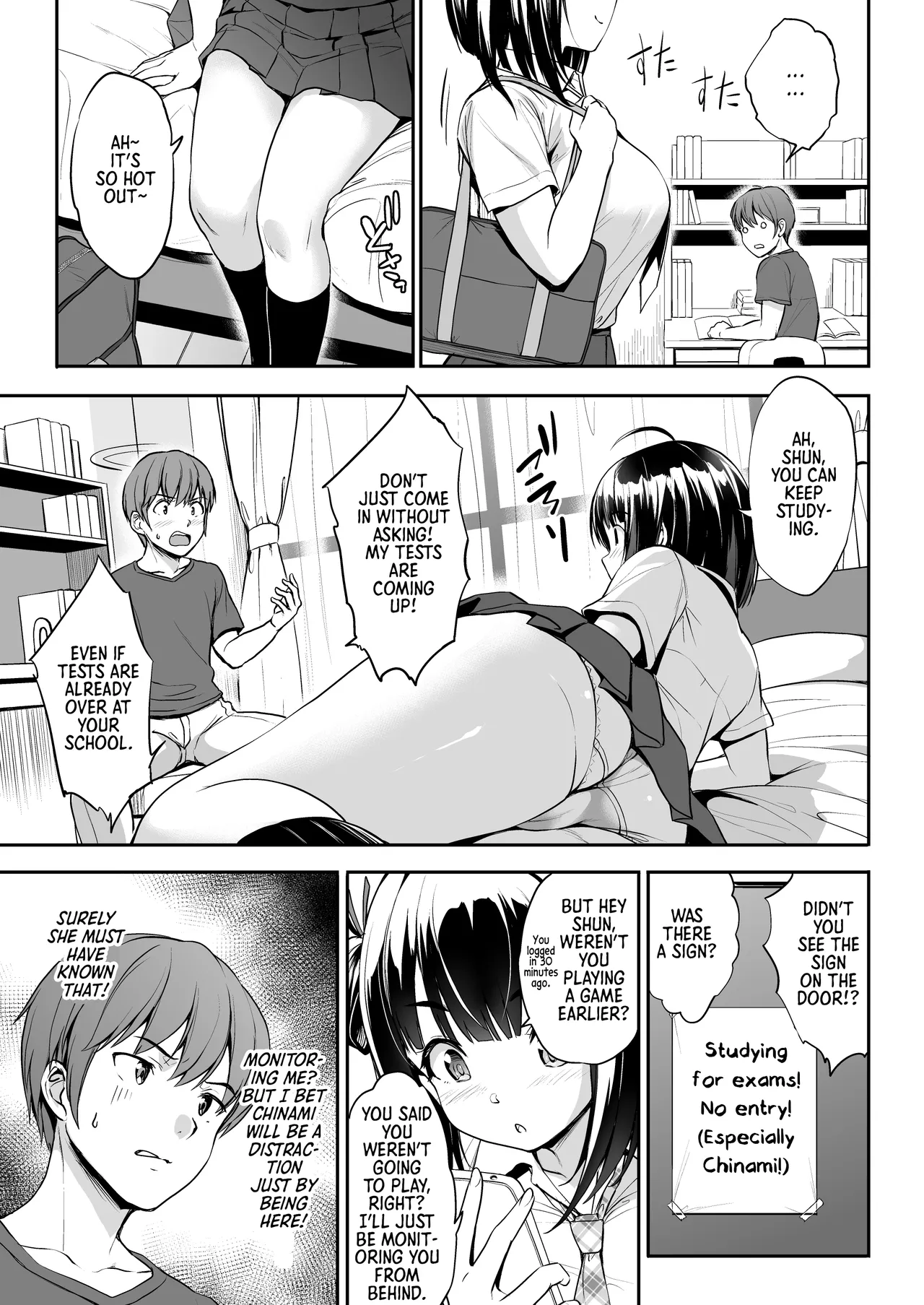 [Jouji Mujoh (Shinozuka George)]Chinamix![Digital] [English] [Morally Bankrupt Wizard Translations] Page 6