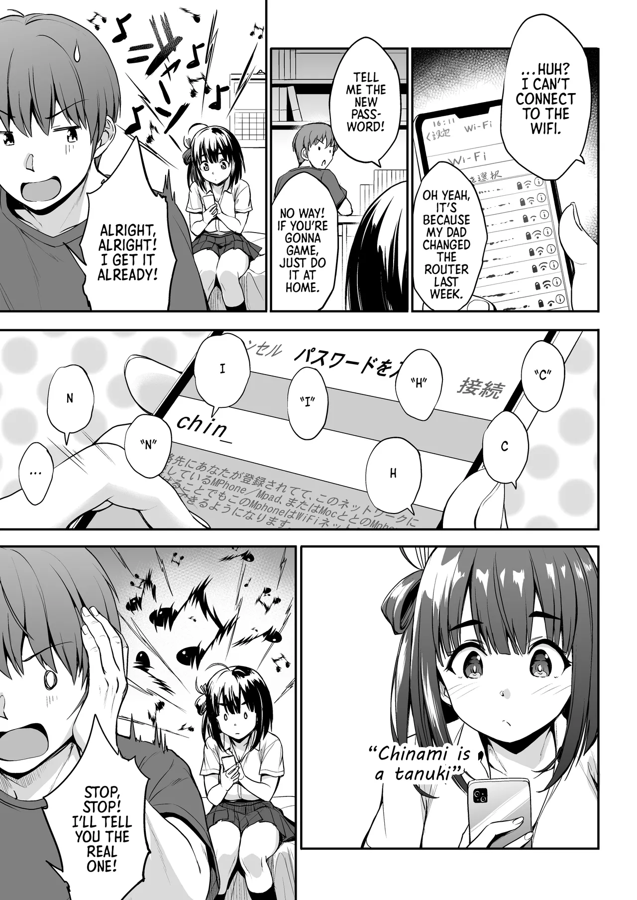 [Jouji Mujoh (Shinozuka George)]Chinamix![Digital] [English] [Morally Bankrupt Wizard Translations] Page 8