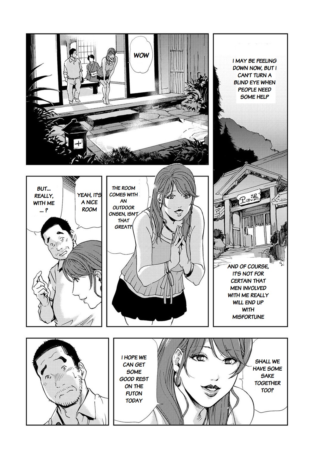 [Misaki Yukihiro]Nikuhisyo Yukiko chapter 25-4[English] [Flamingice] [Digital] [Volume 6] Page 12