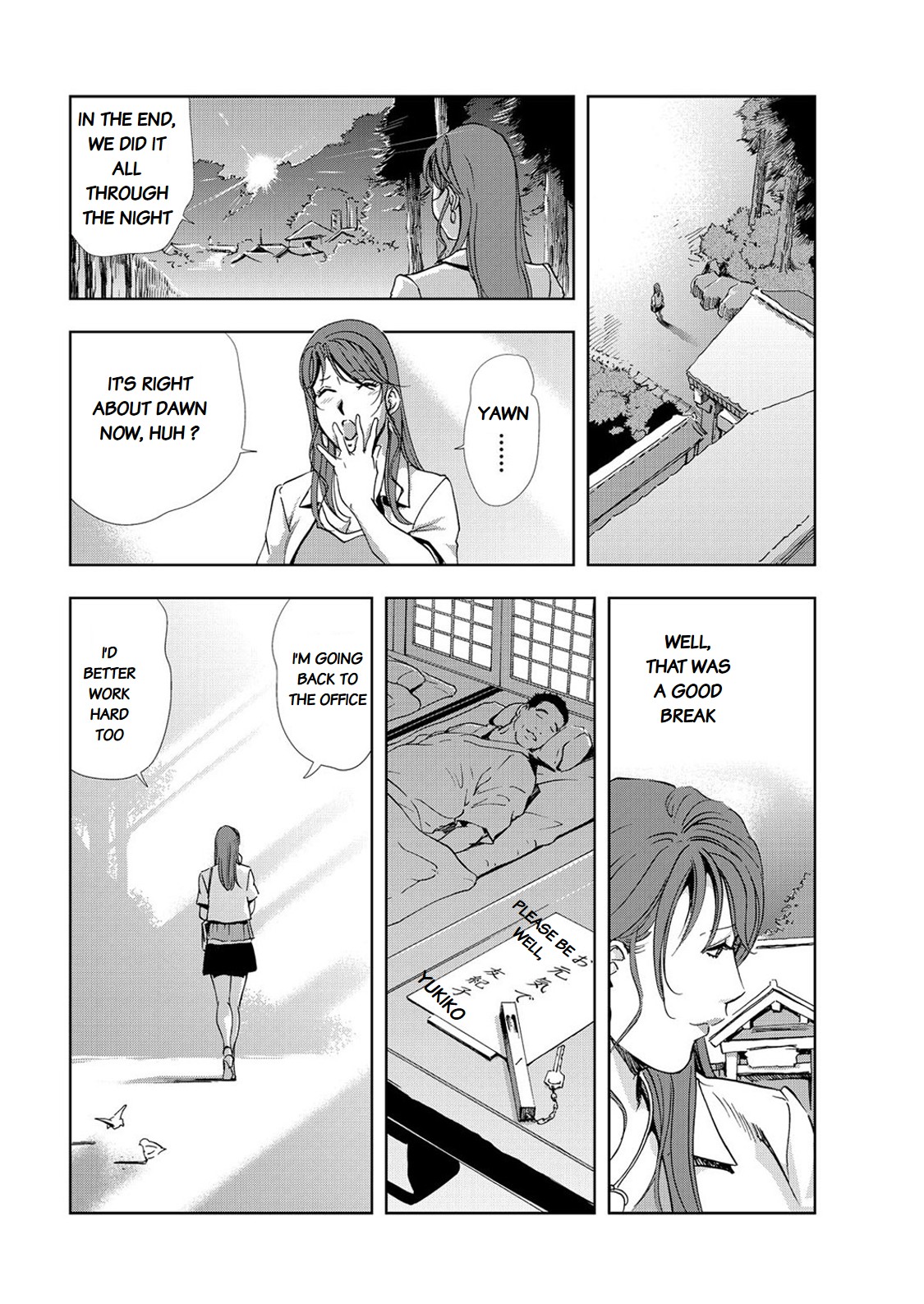 [Misaki Yukihiro]Nikuhisyo Yukiko chapter 25-4[English] [Flamingice] [Digital] [Volume 6] Page 24