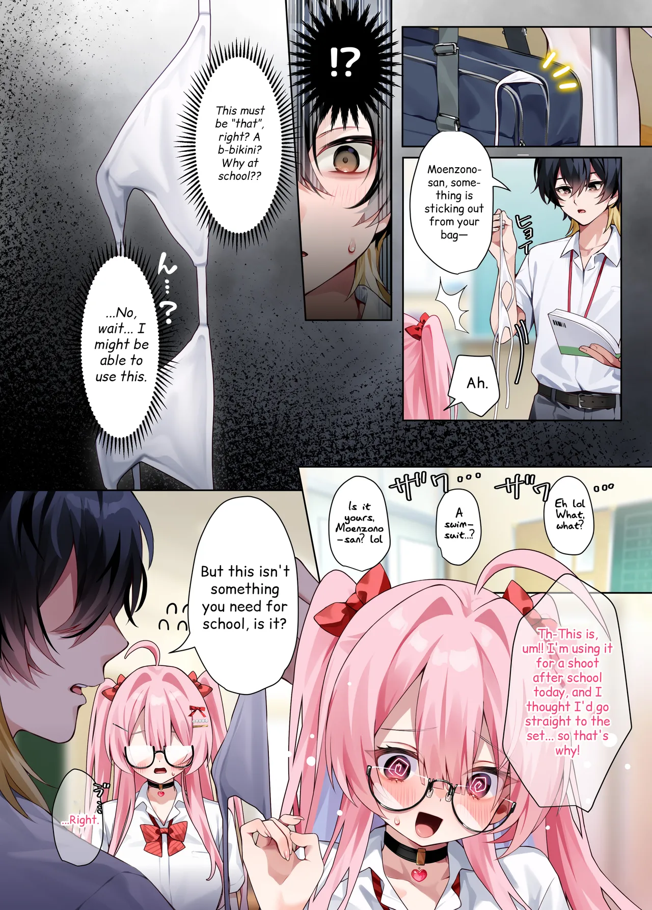 [khorosho (chihiro)]Oshikatsu 4[English] [MTL] [Digital] Page 5