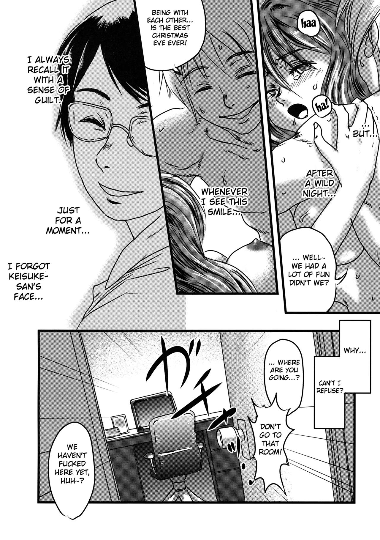 (C77) [Kabushikigaisha Toranoana (Various)]Himitsu no Sanae-san - Sanae-san's Secret! | Sanae's Secret(Aisai Nikki) [English] [Fated Circle] Page 35