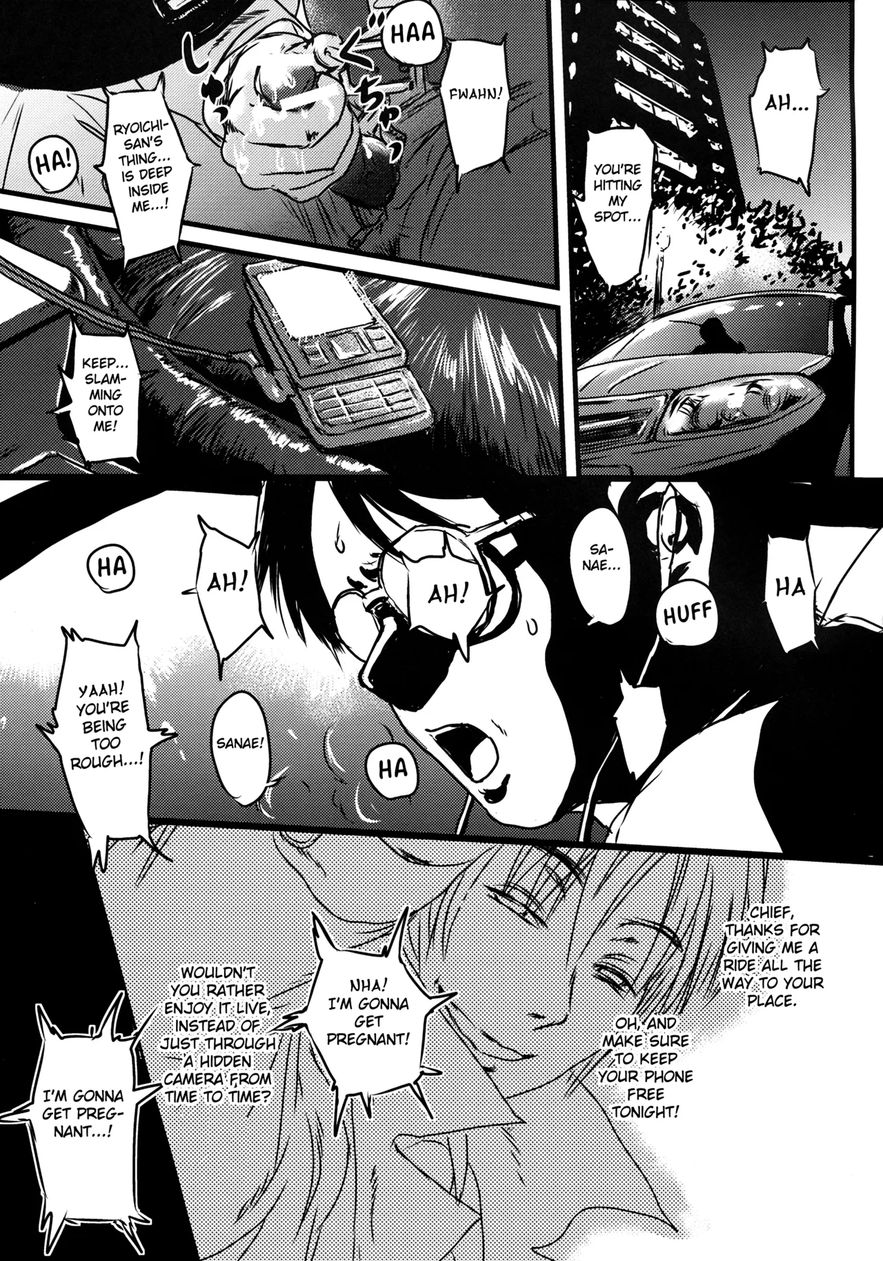 (C77) [Kabushikigaisha Toranoana (Various)]Himitsu no Sanae-san - Sanae-san's Secret! | Sanae's Secret(Aisai Nikki) [English] [Fated Circle] Page 40